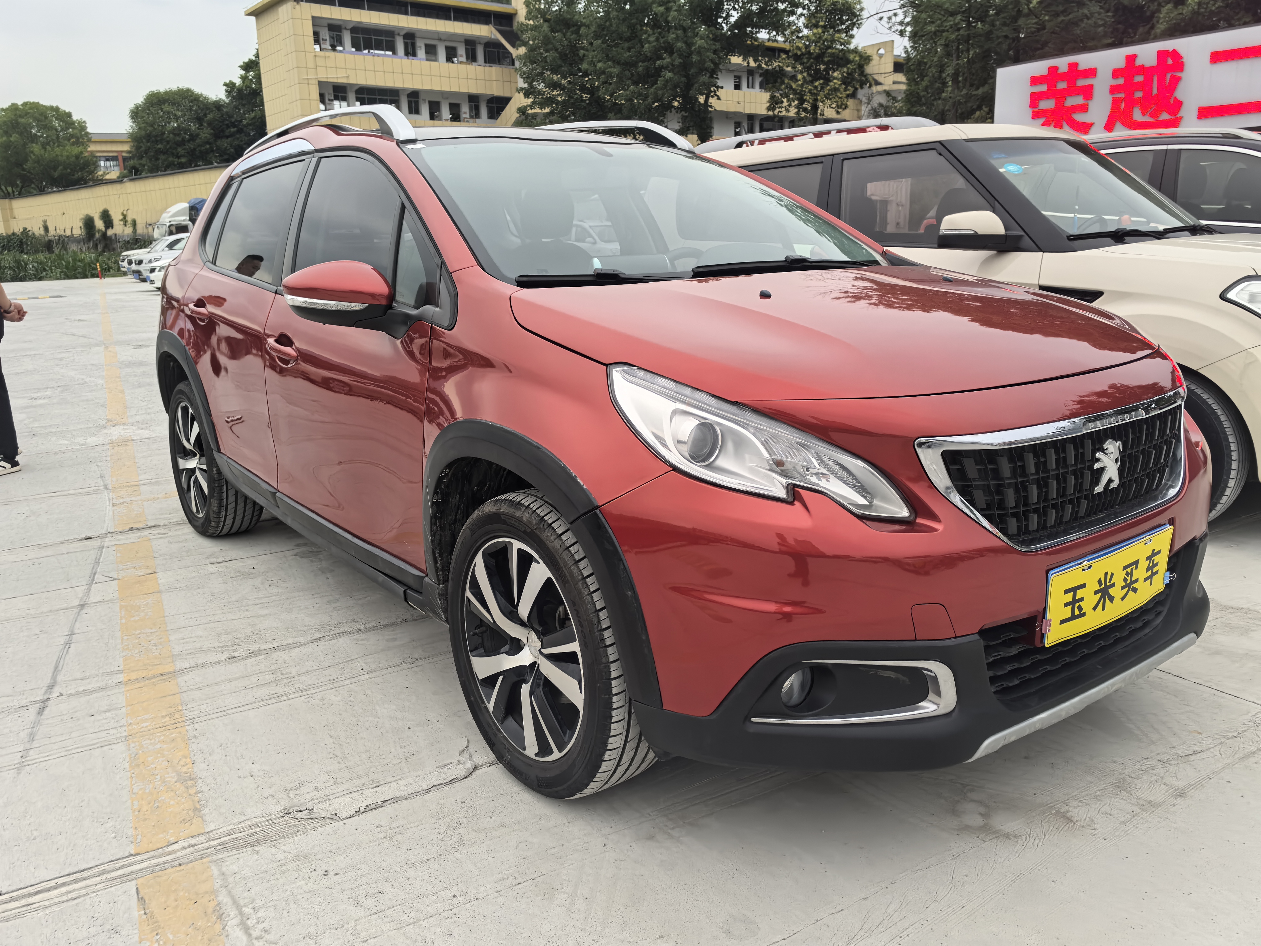 Peugeot 2008 2018 car image #2