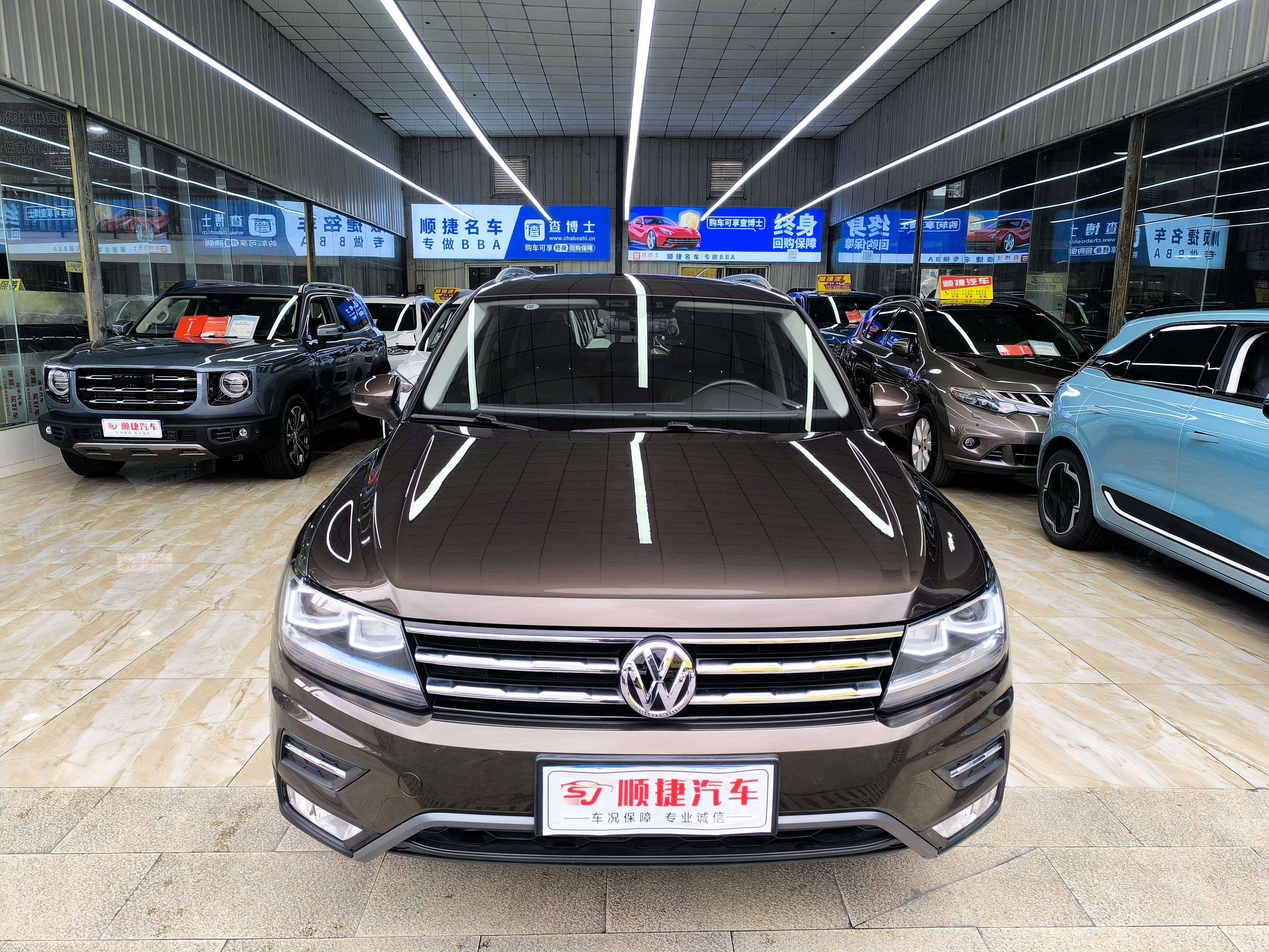 Volkswagen Tiguan L 2018 #2 Volkswagen Tiguan L 2018 car image #2