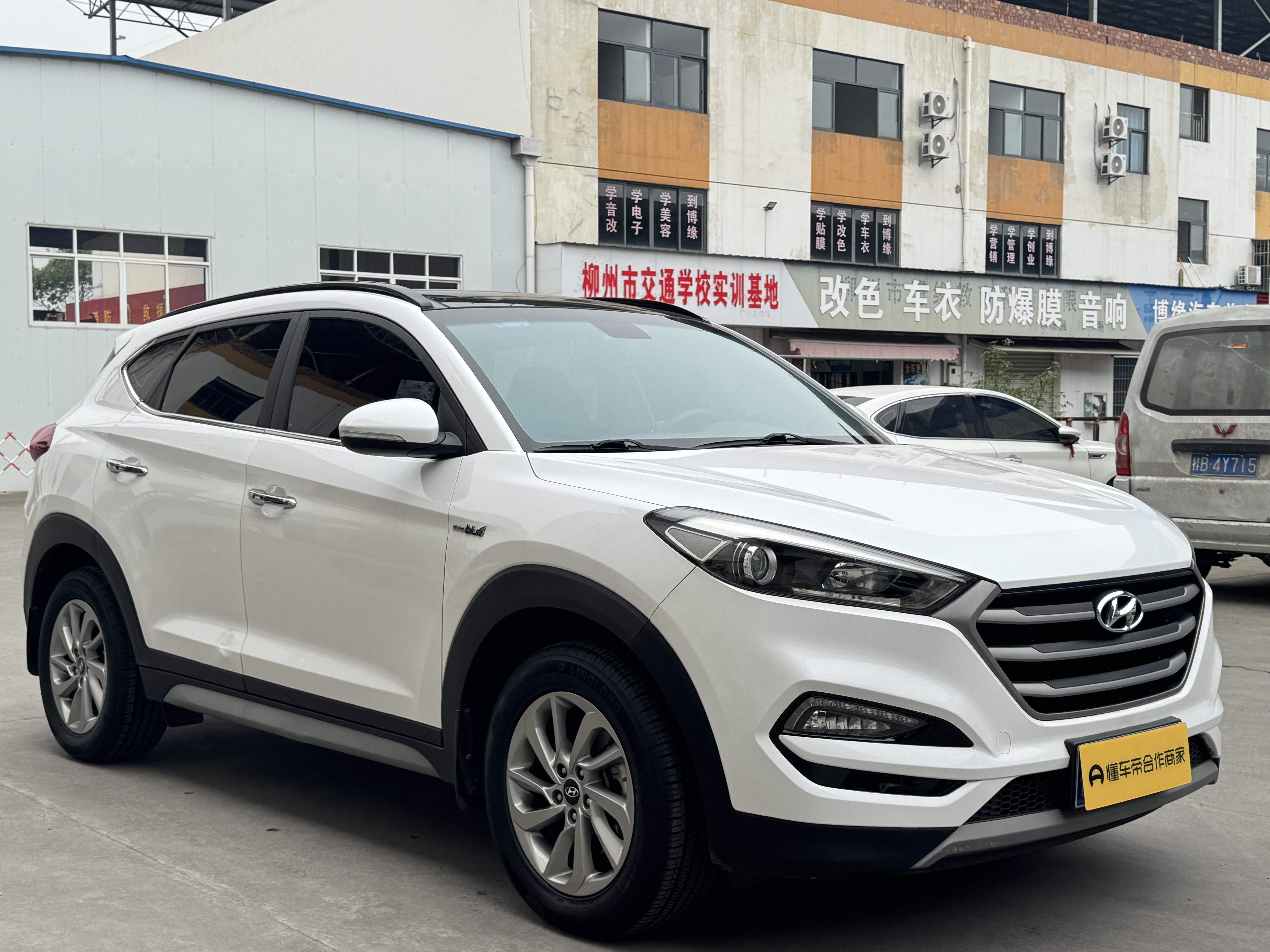 Hyundai Tucson 2019 car image #2