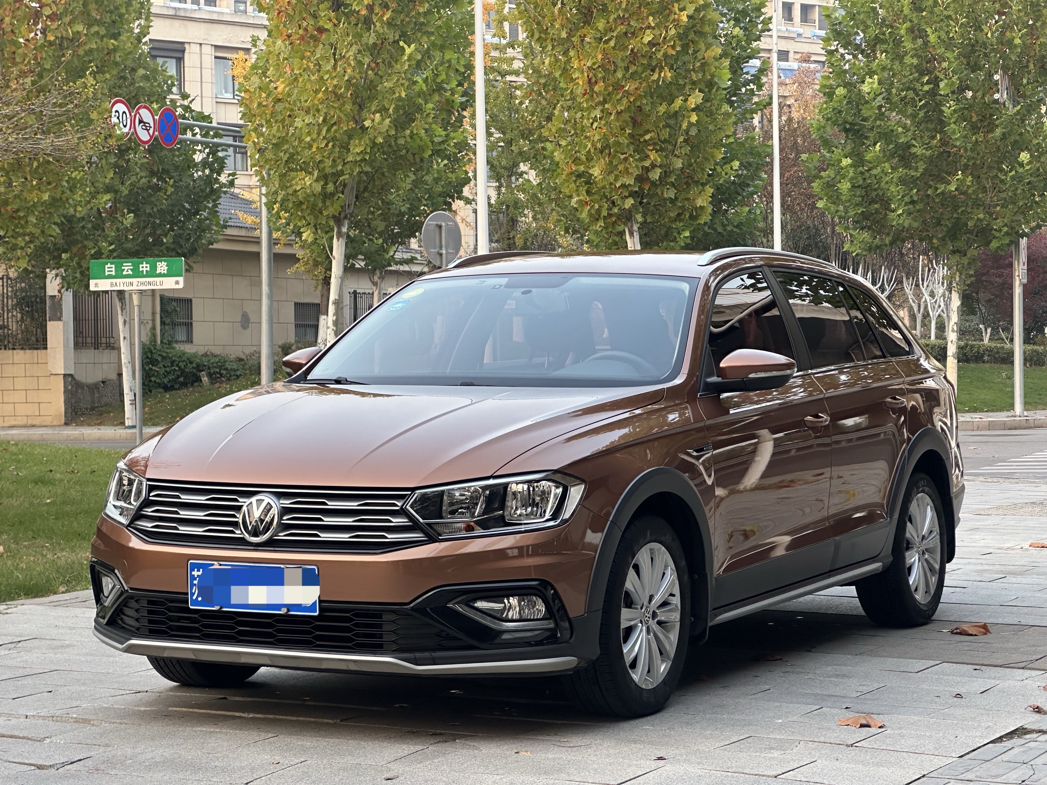 Volkswagen C-Trek 2018 #2 Volkswagen C-Trek 2018 immagine di auto #2