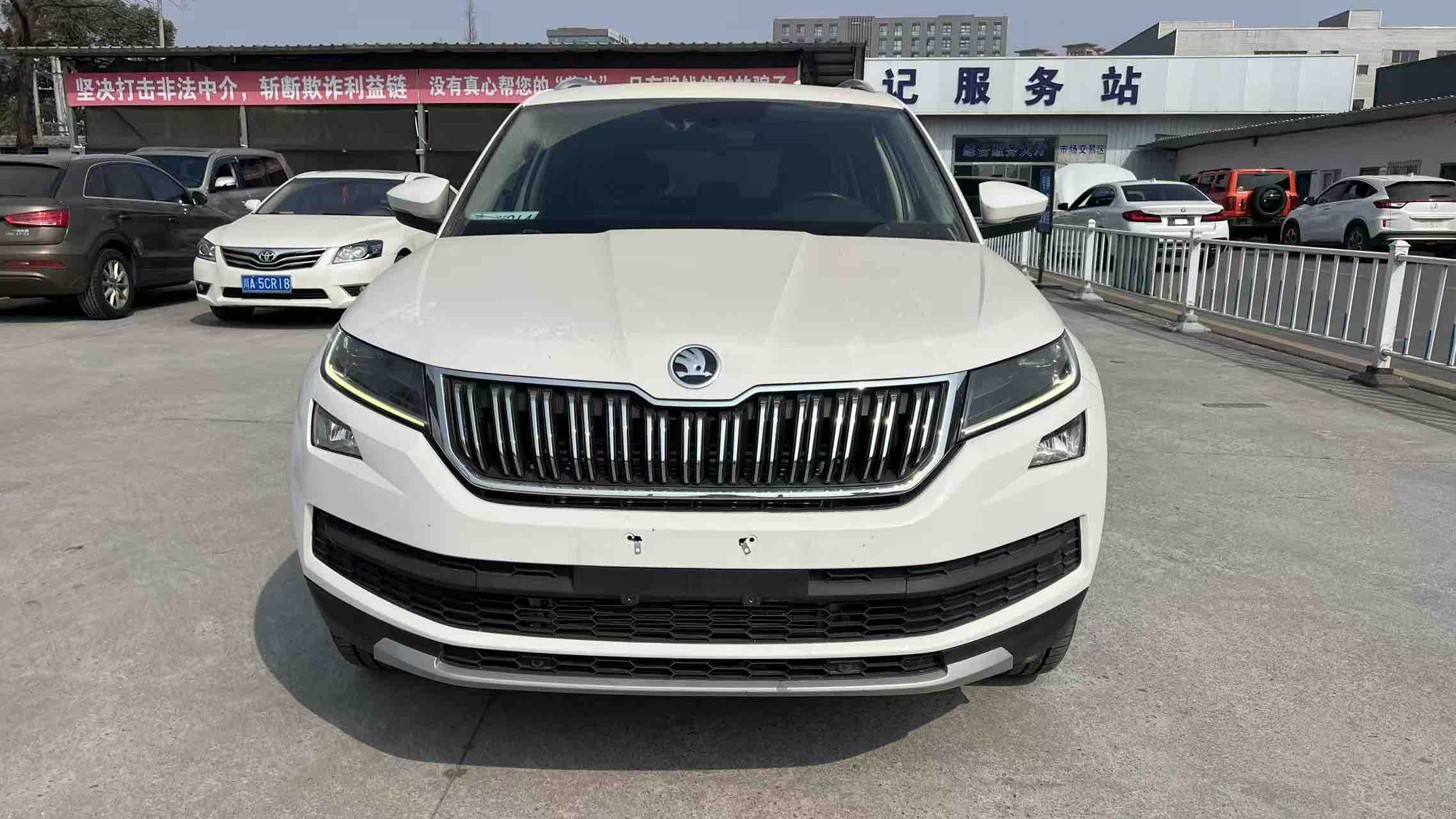 Skoda Kodiaq 2019 #2 Skoda Kodiaq 2019 car image #2