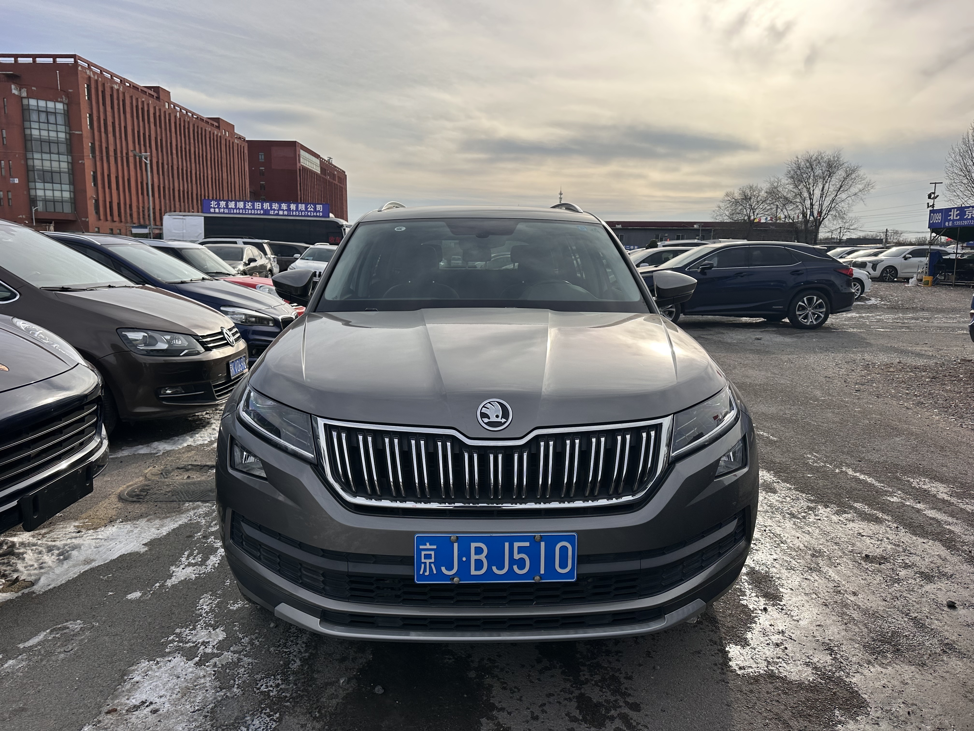 Skoda Kodiaq 2018 #2 Skoda Kodiaq 2018 car image #2