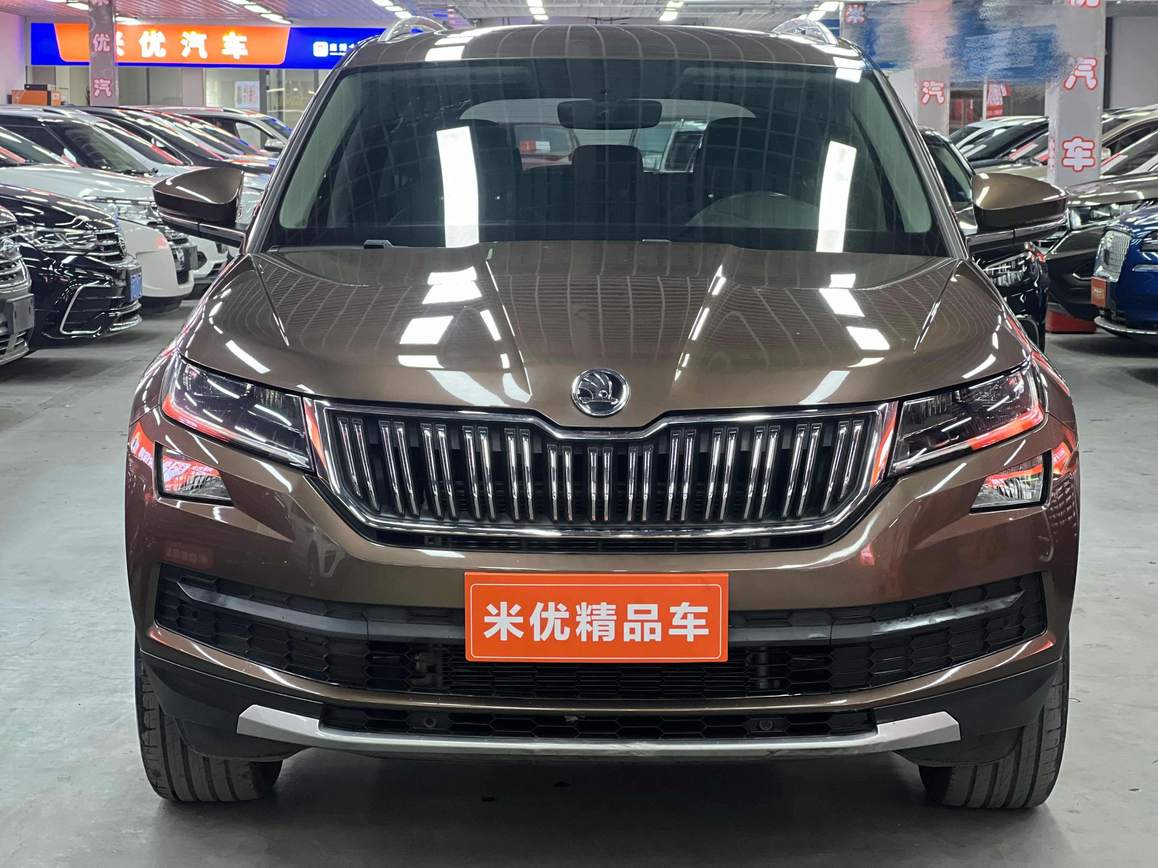 Skoda Kodiaq 2019 car image #2
