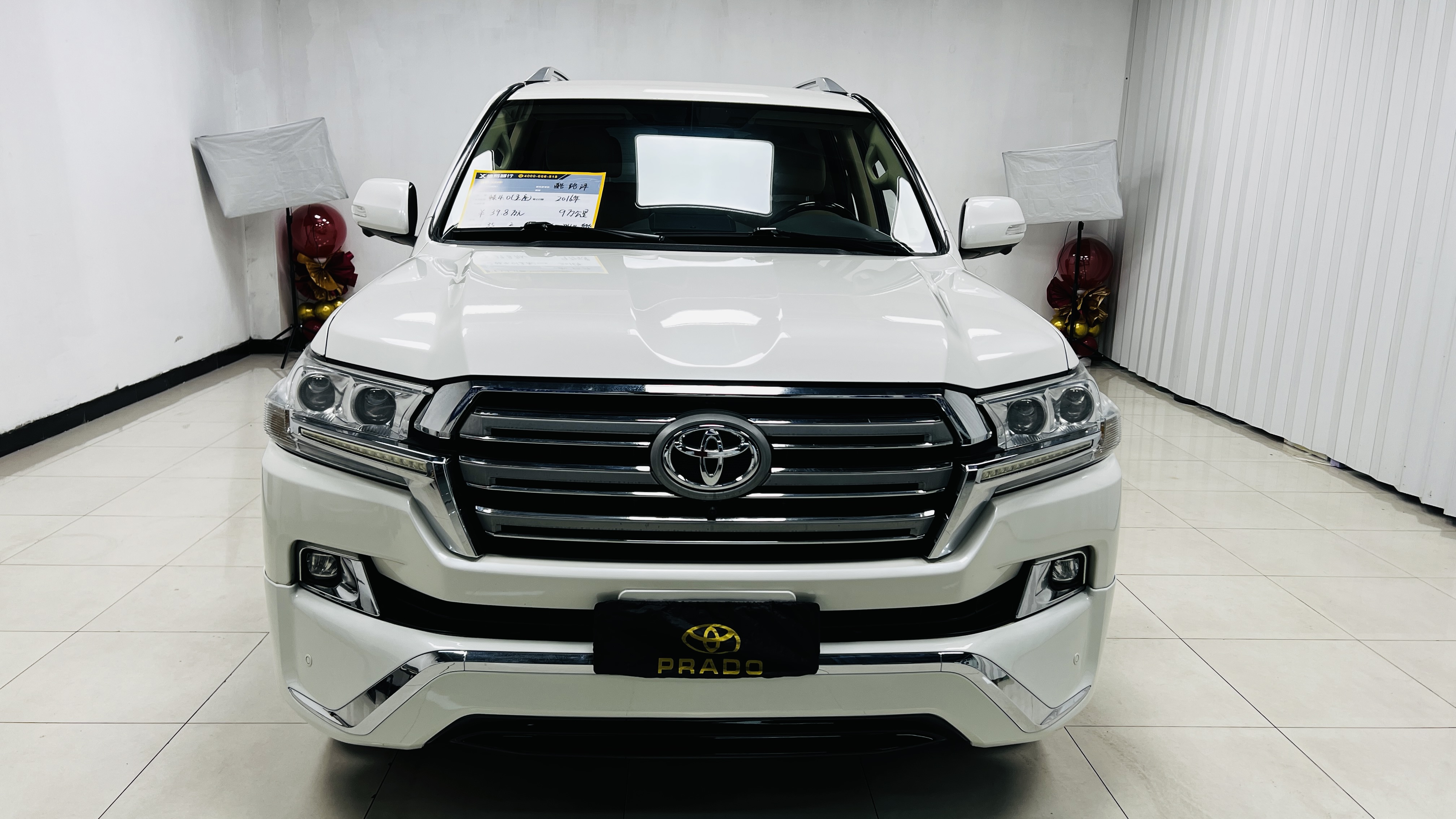 Toyota 2016 #2 Toyota 2016 car image #2