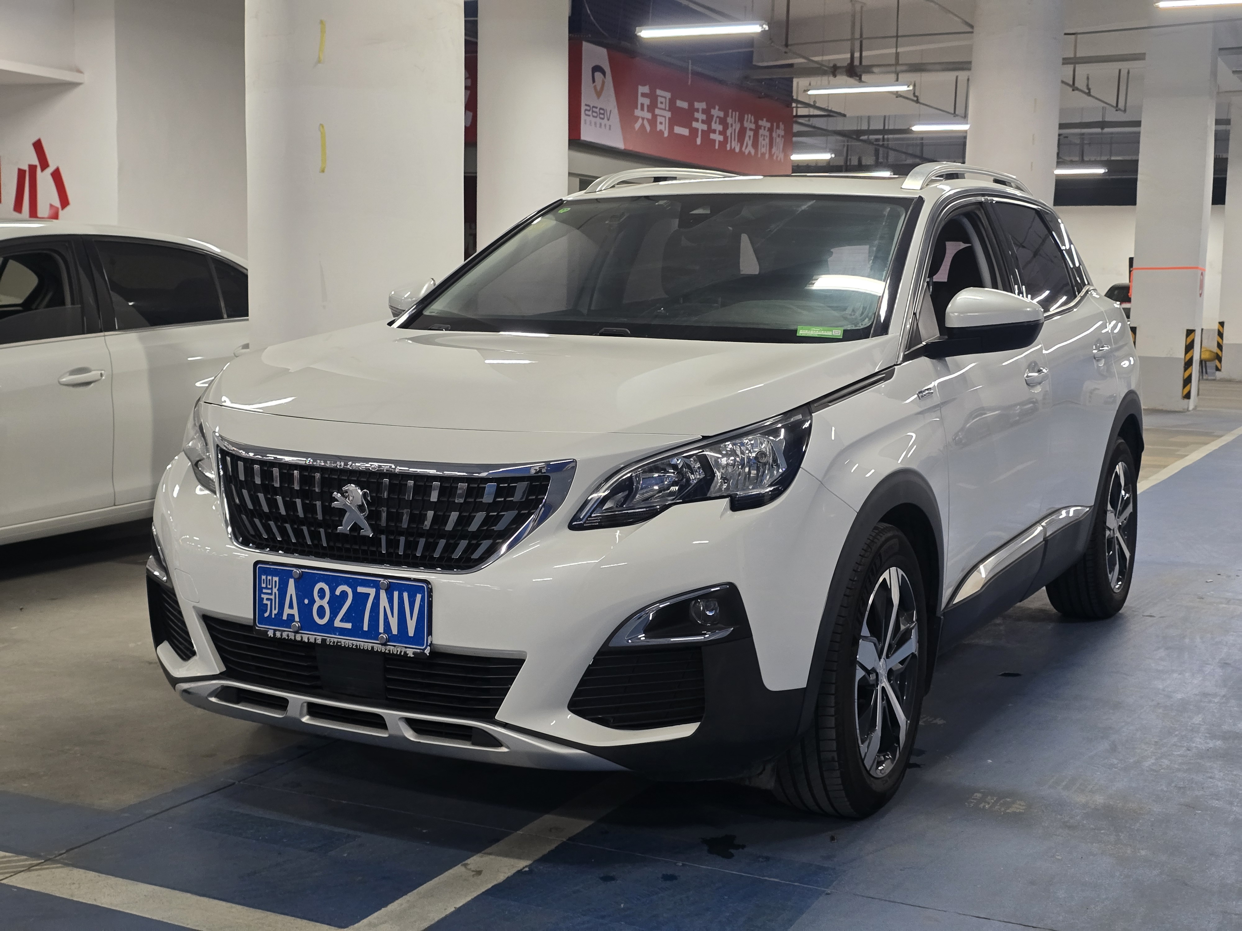 标致 标致4008 2018 汽车图片 #2