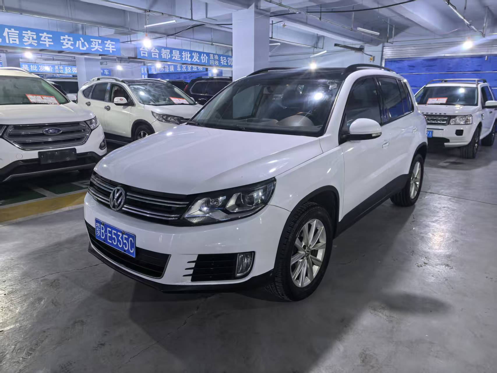 Volkswagen Tiguan 2016 #2 Volkswagen Tiguan 2016 صورة سيارة #2