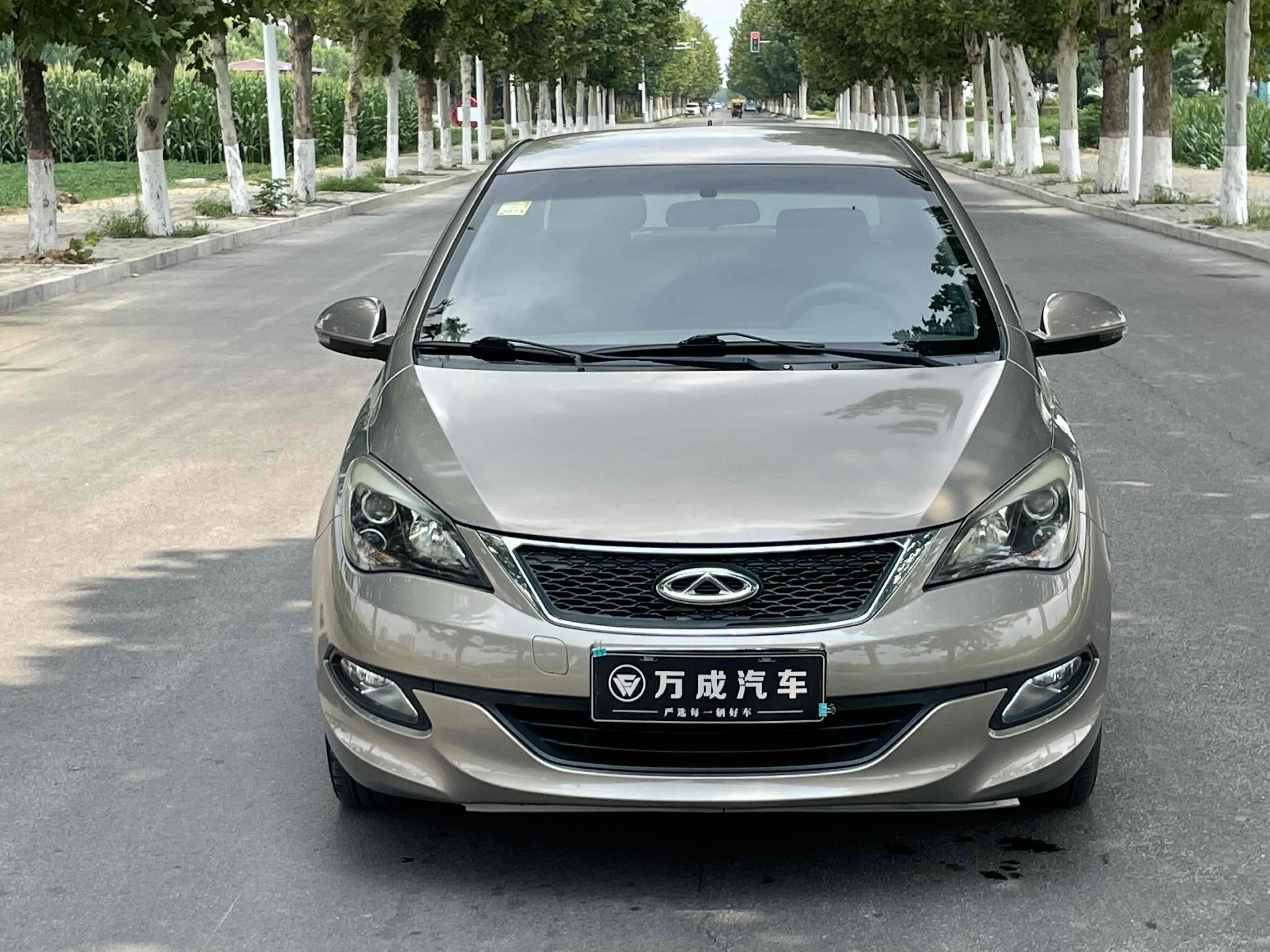 Chery Arrizo 3 2015 #2 Chery Arrizo 3 2015 imagen de coche #2