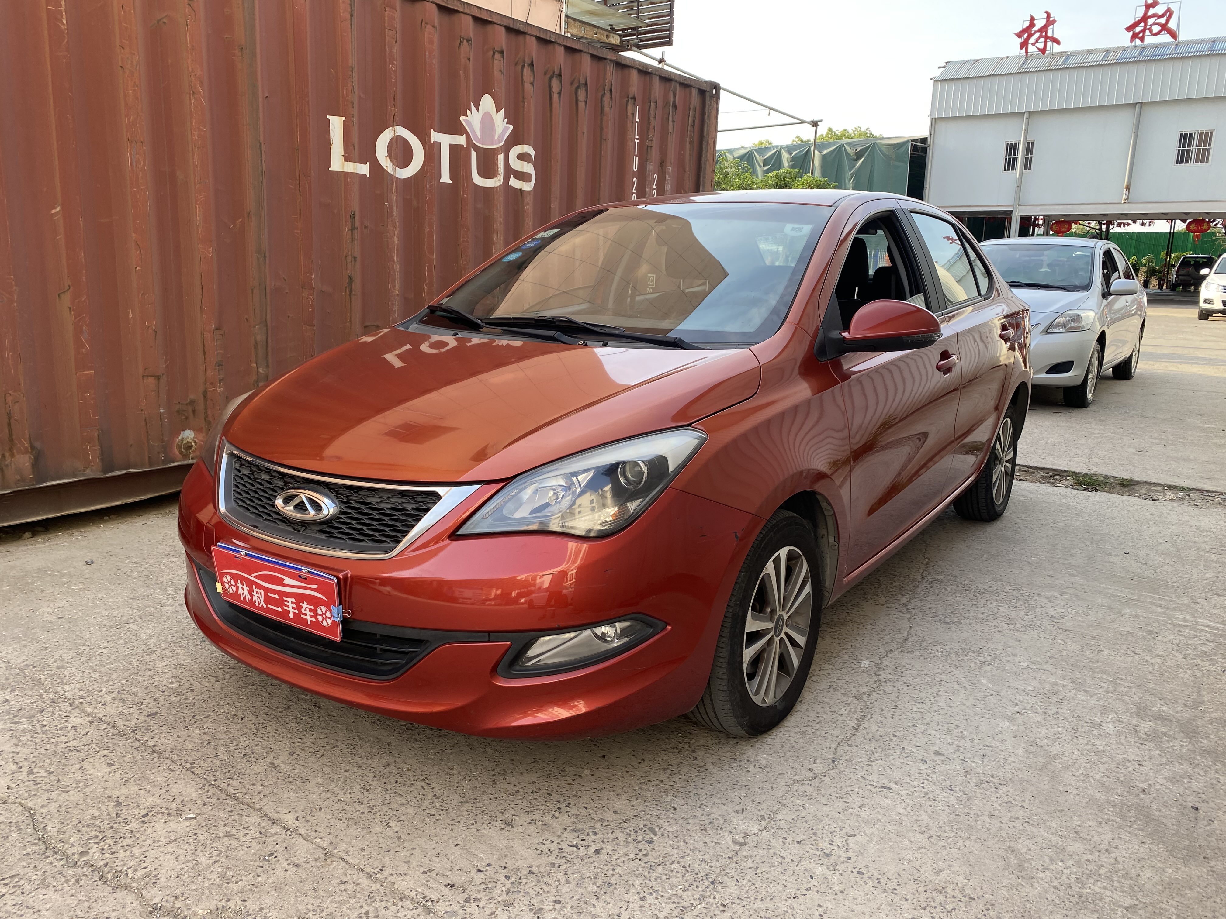 Chery Arrizo 3 2016 car image #2