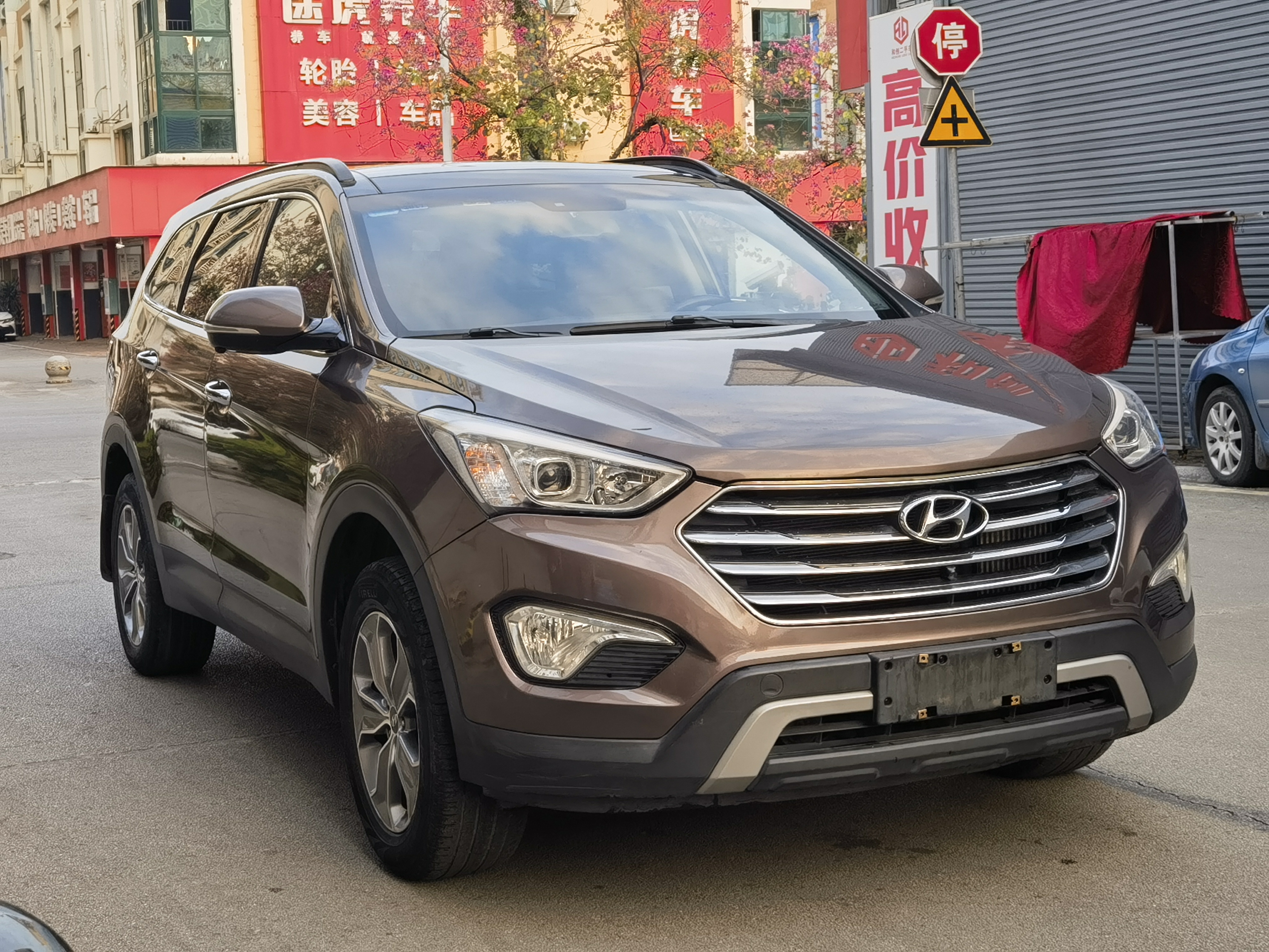 Hyundai Grand Santa Fe 2015 car image #2
