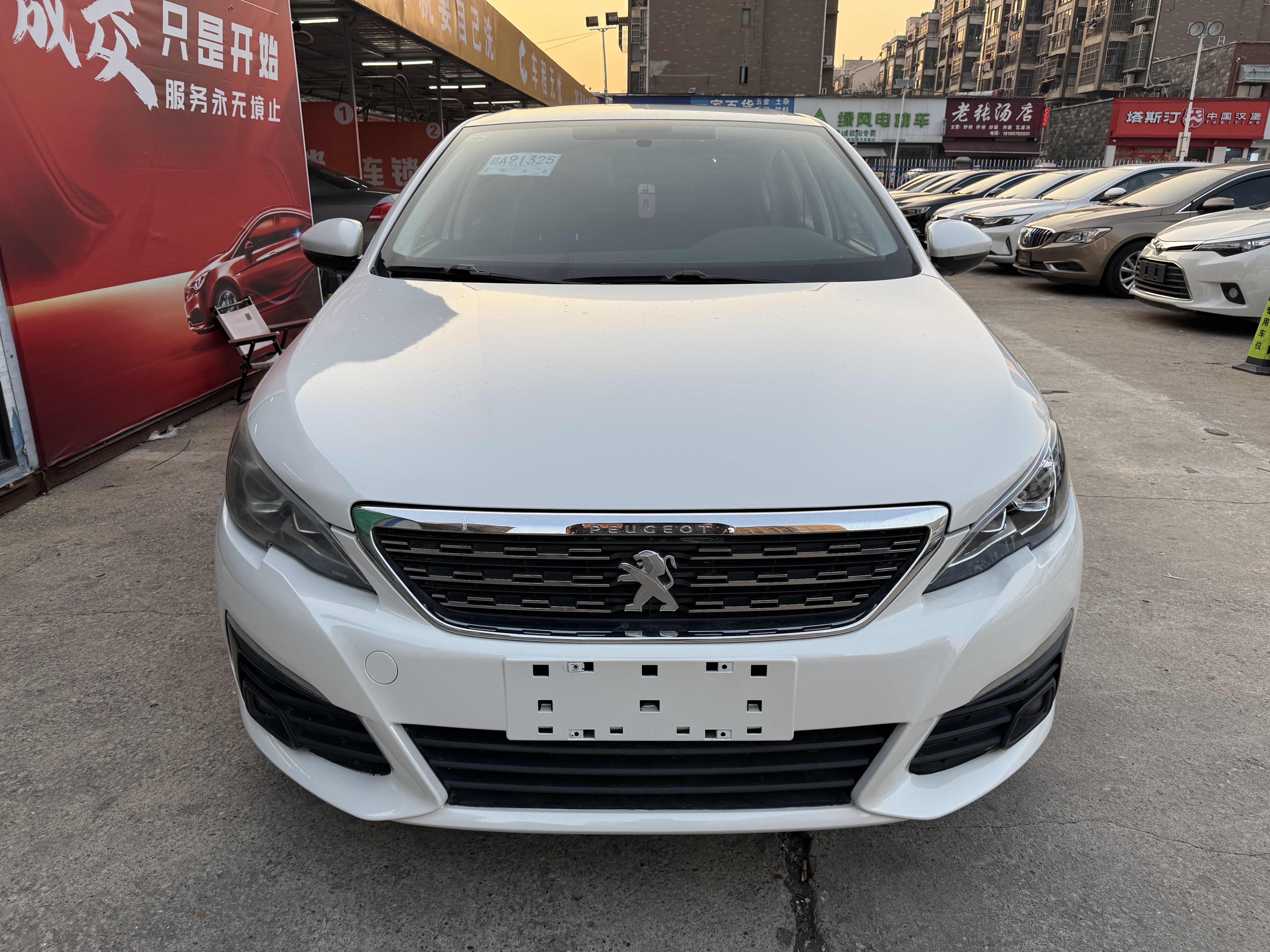 标致 标致308 2018 汽车图片 #2