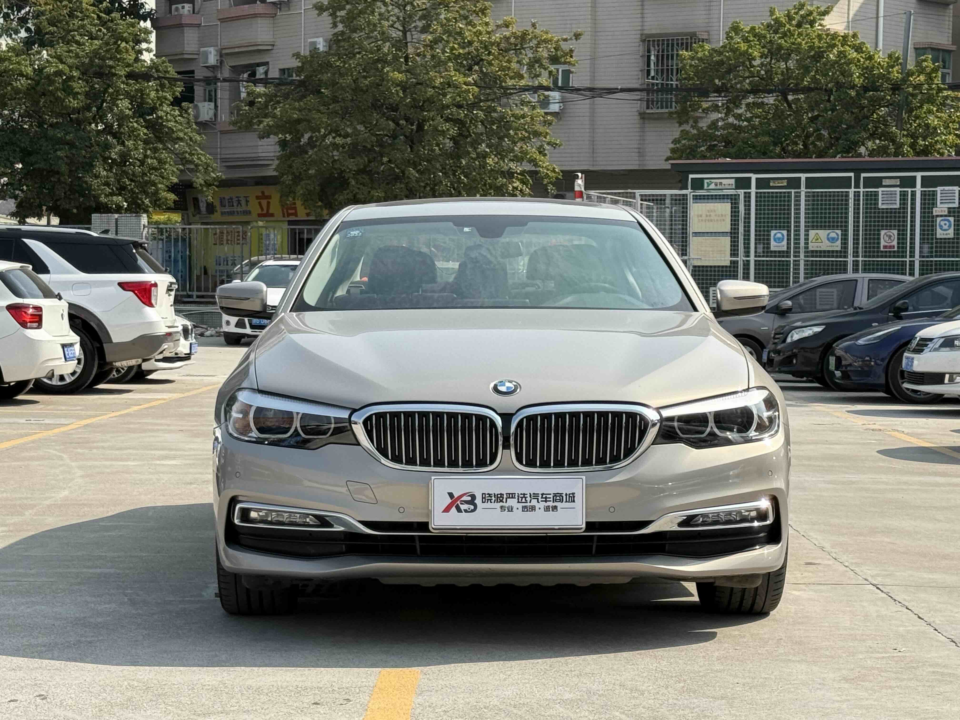 BMW 5 Series 2018 car image #2