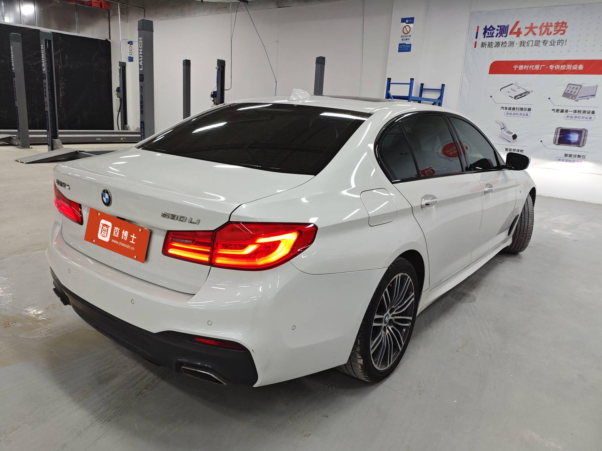 BMW 5 Series 2018 #2 BMW 5 Series 2018 car image #2