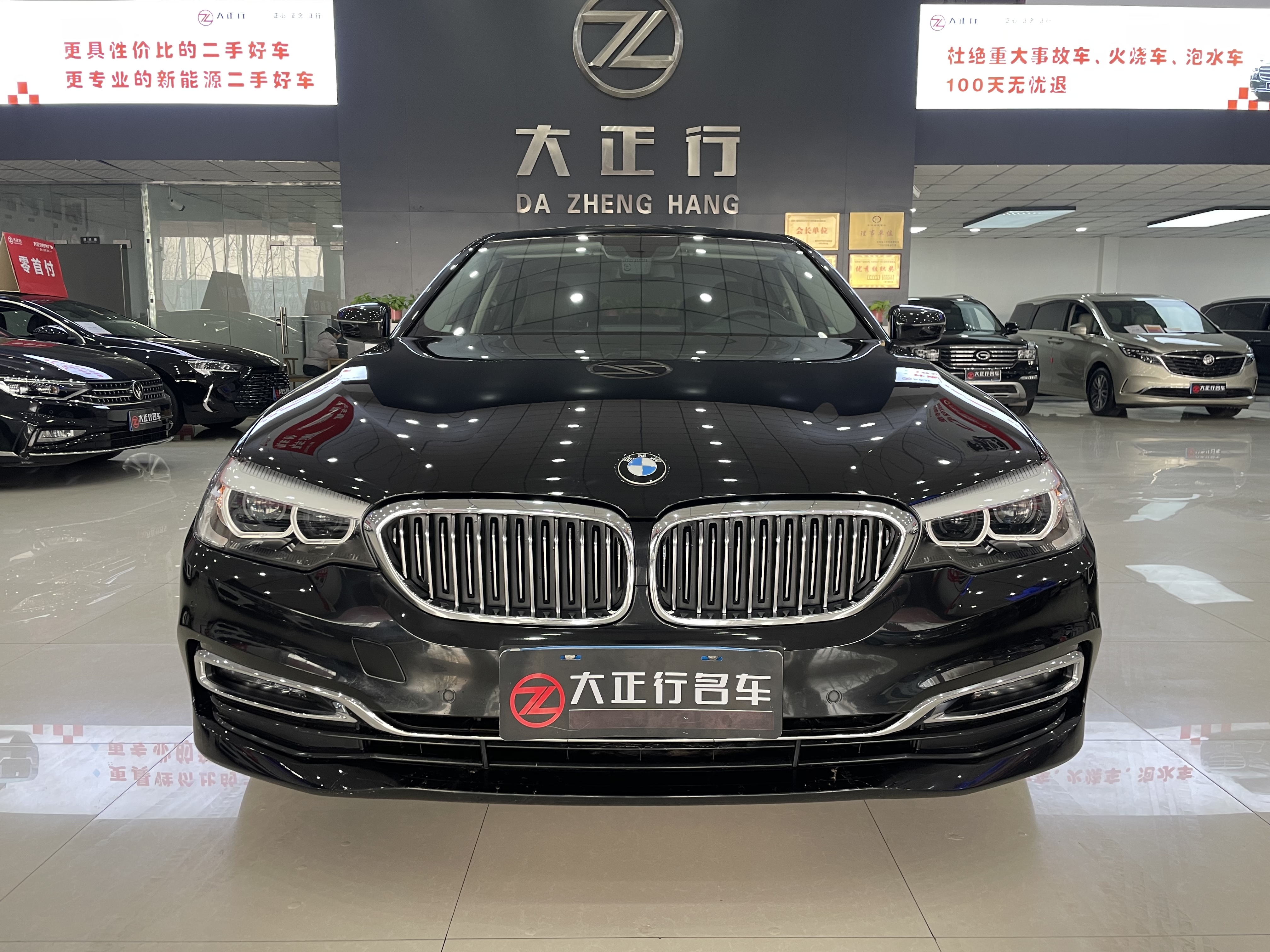 BMW 5 Series 2019 #2 BMW 5 Series 2019 car image #2