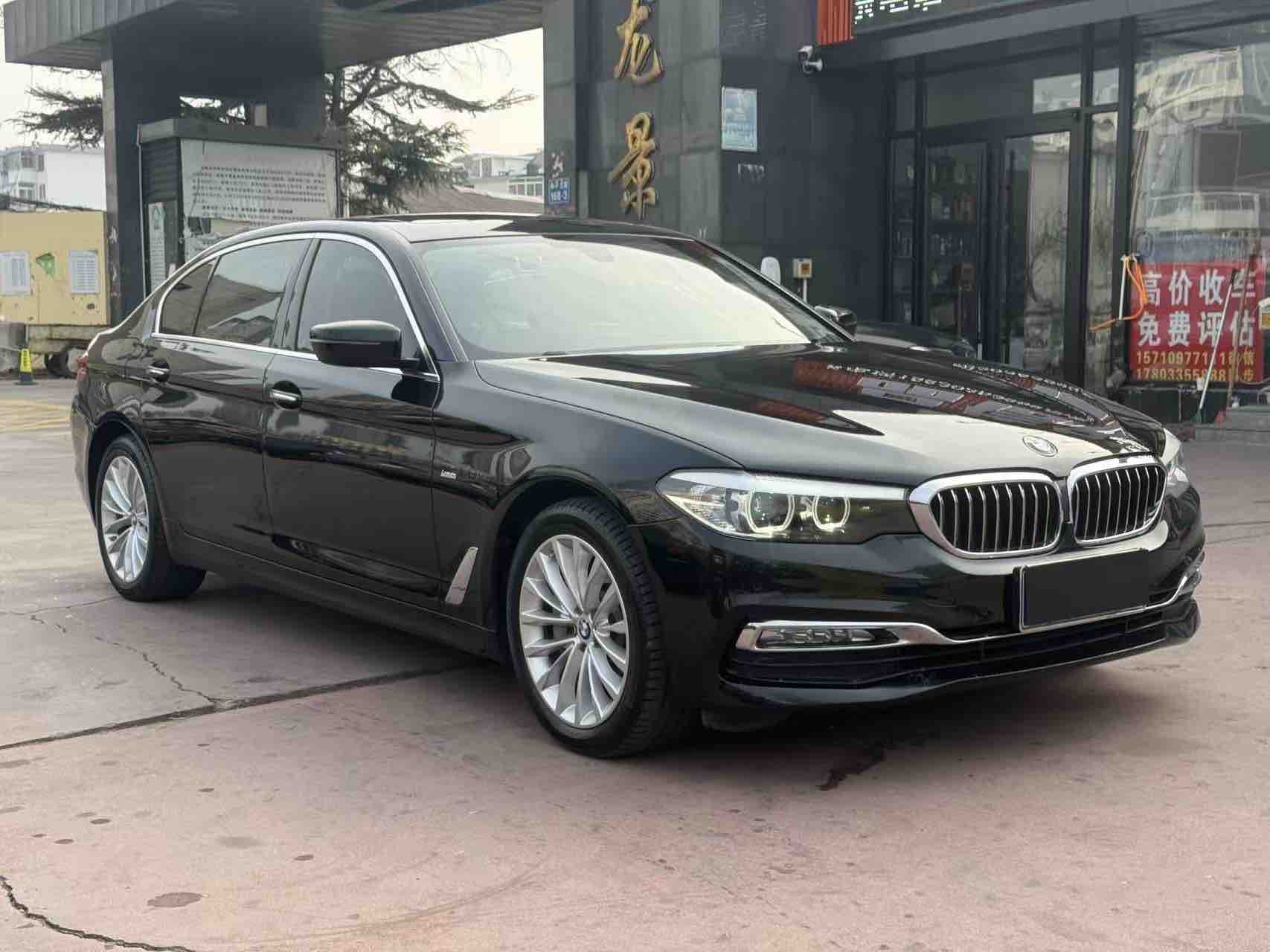 BMW 5 Series 2018 car image #2