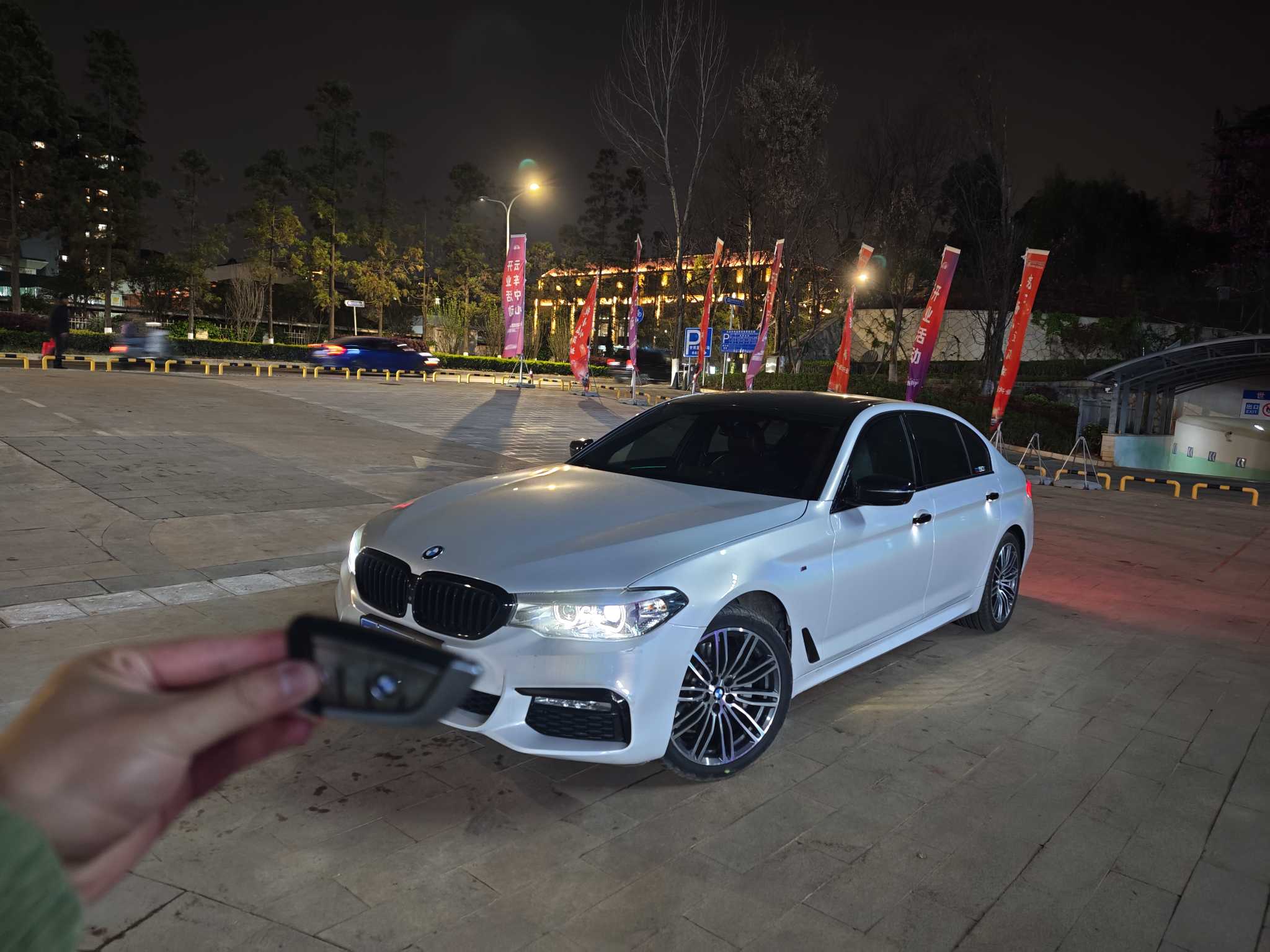 BMW 5 Series 2018 car image #2