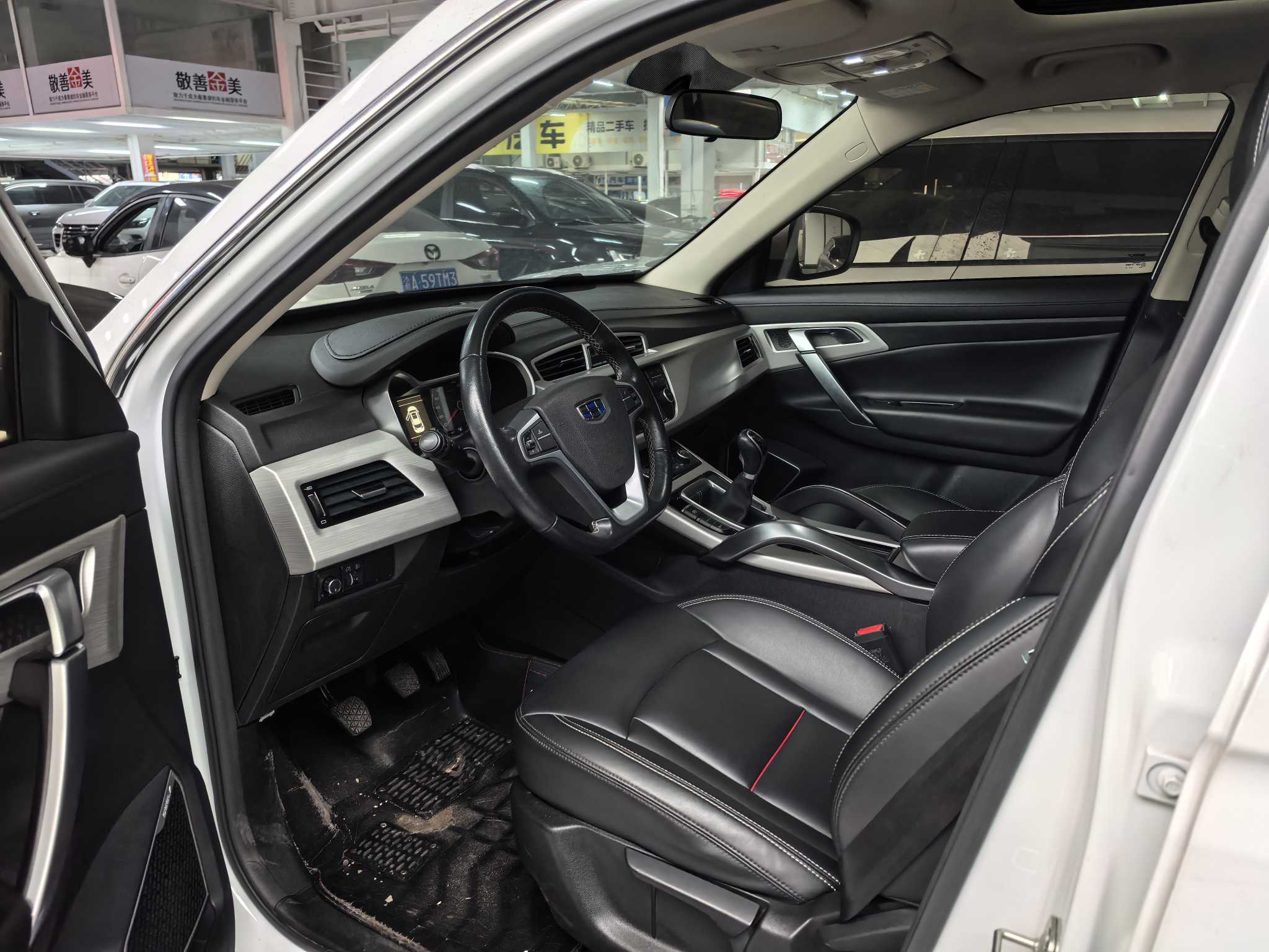 GEELY Boyue 2018 #2 GEELY Boyue 2018 immagine di auto #2