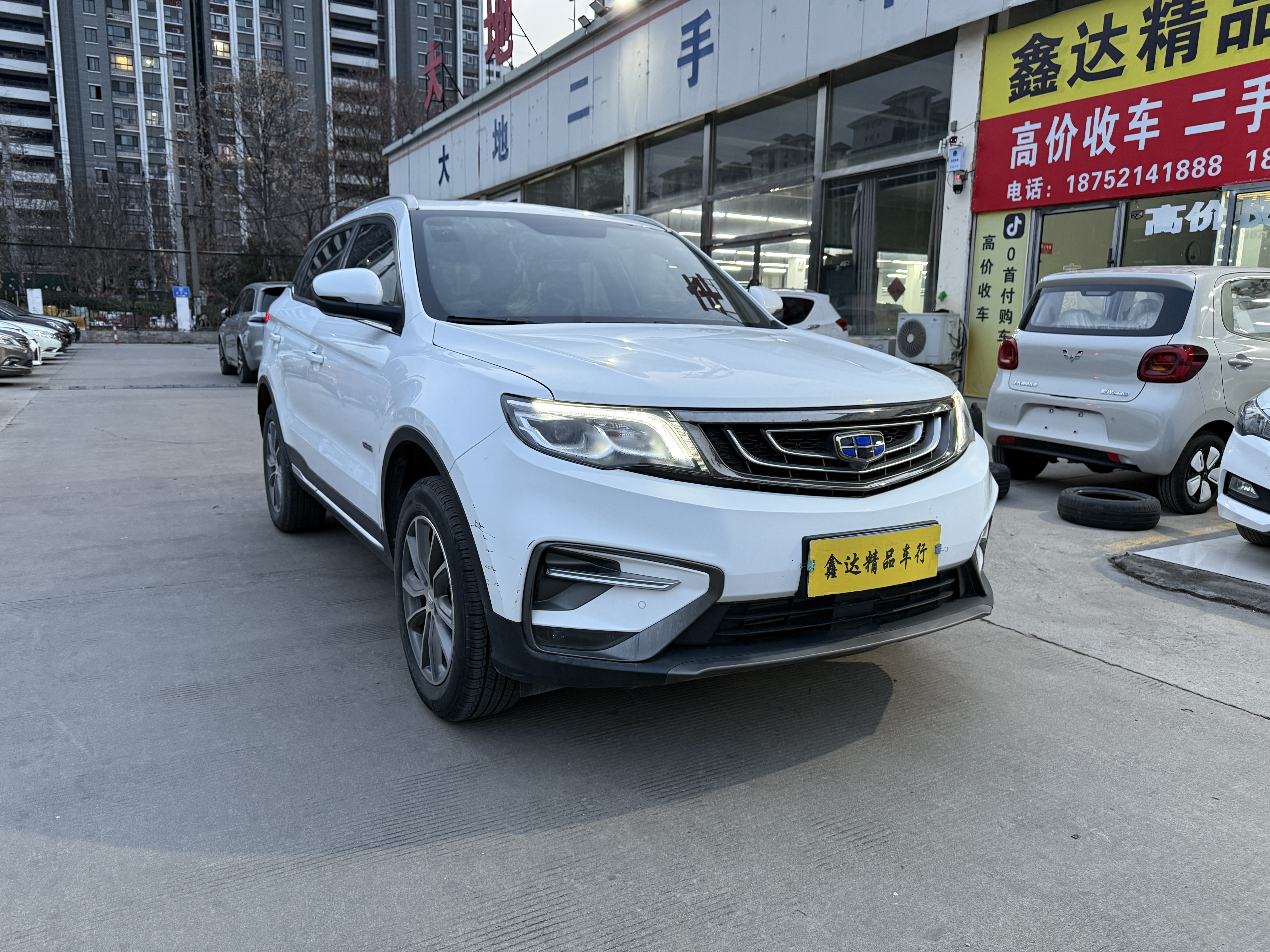 GEELY Boyue 2019 #2 GEELY Boyue 2019 صورة سيارة #2