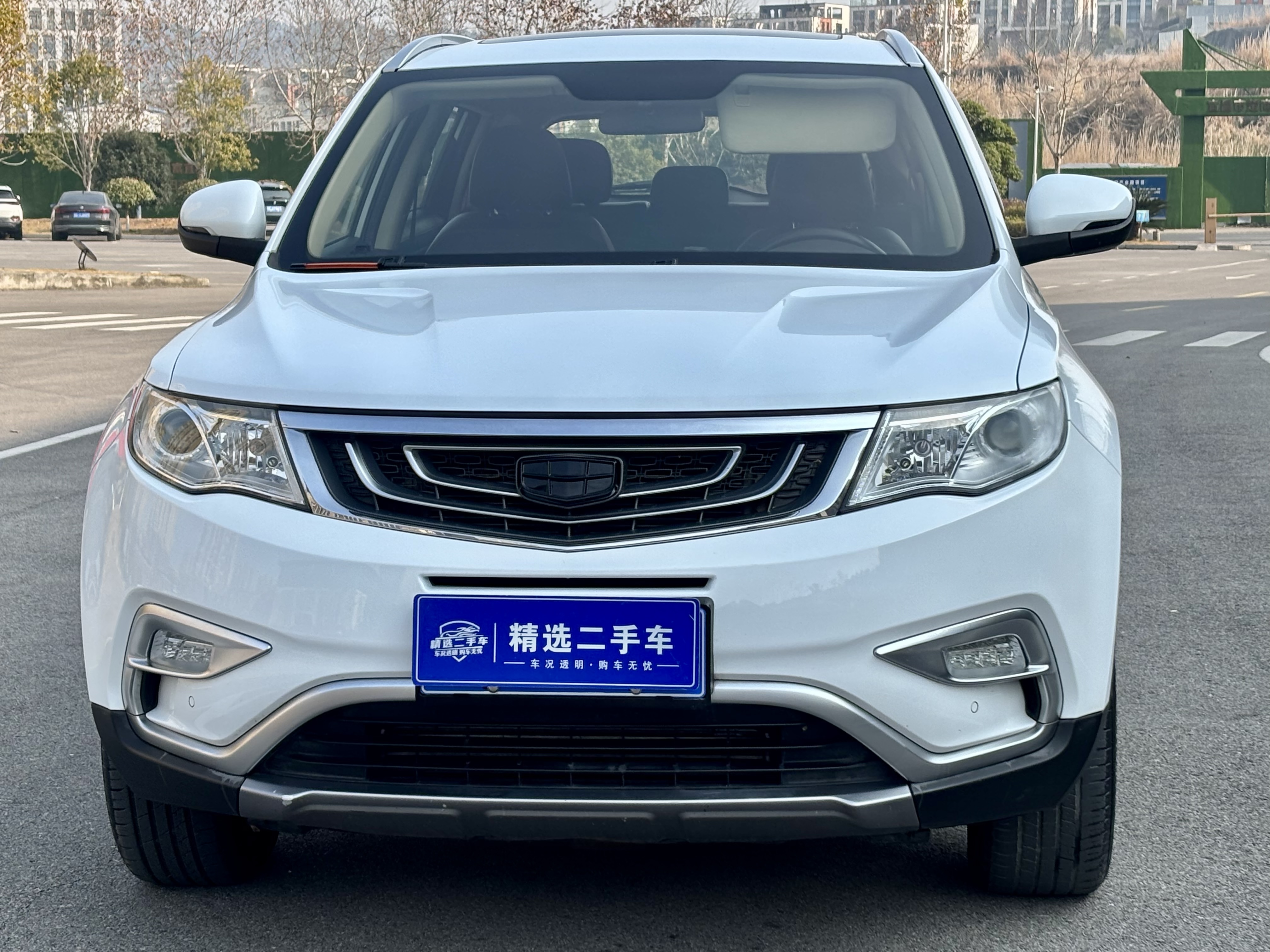 GEELY Boyue 2017 #2 GEELY Boyue 2017 immagine di auto #2
