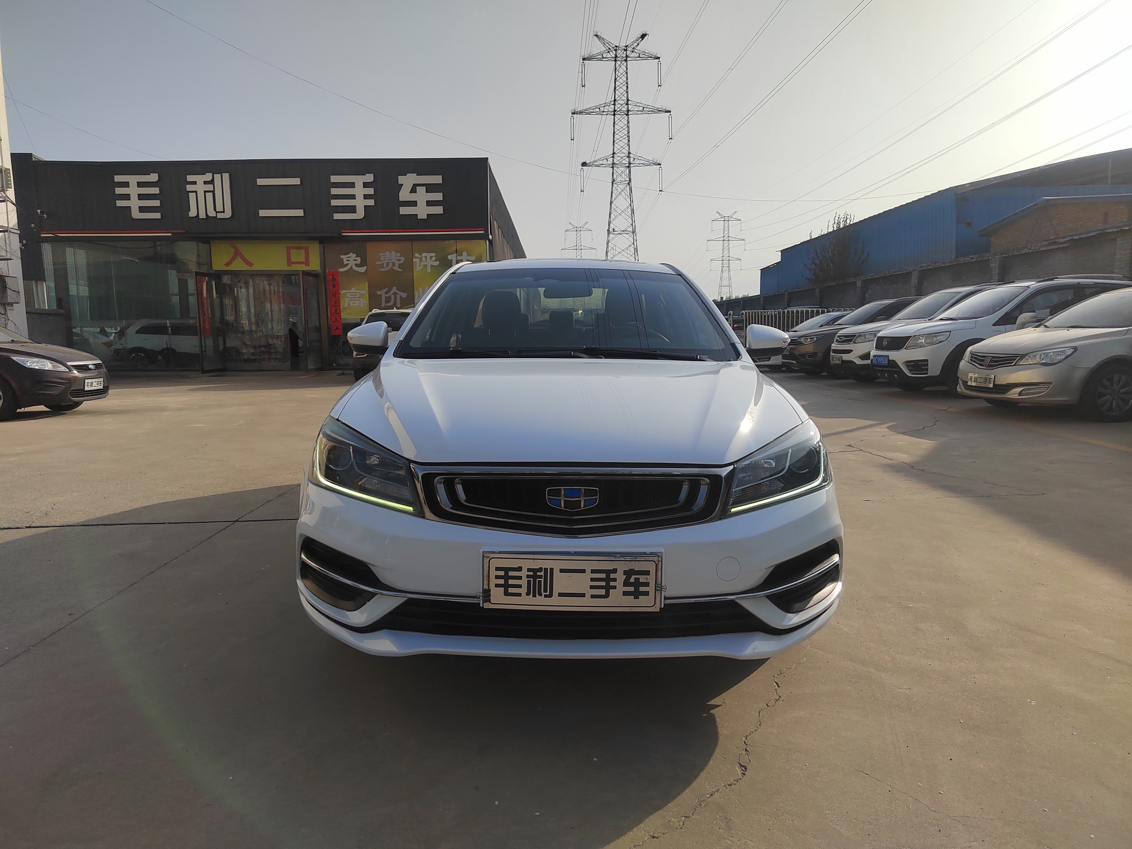 Emgrand 2018 #2 Emgrand 2018 car image #2