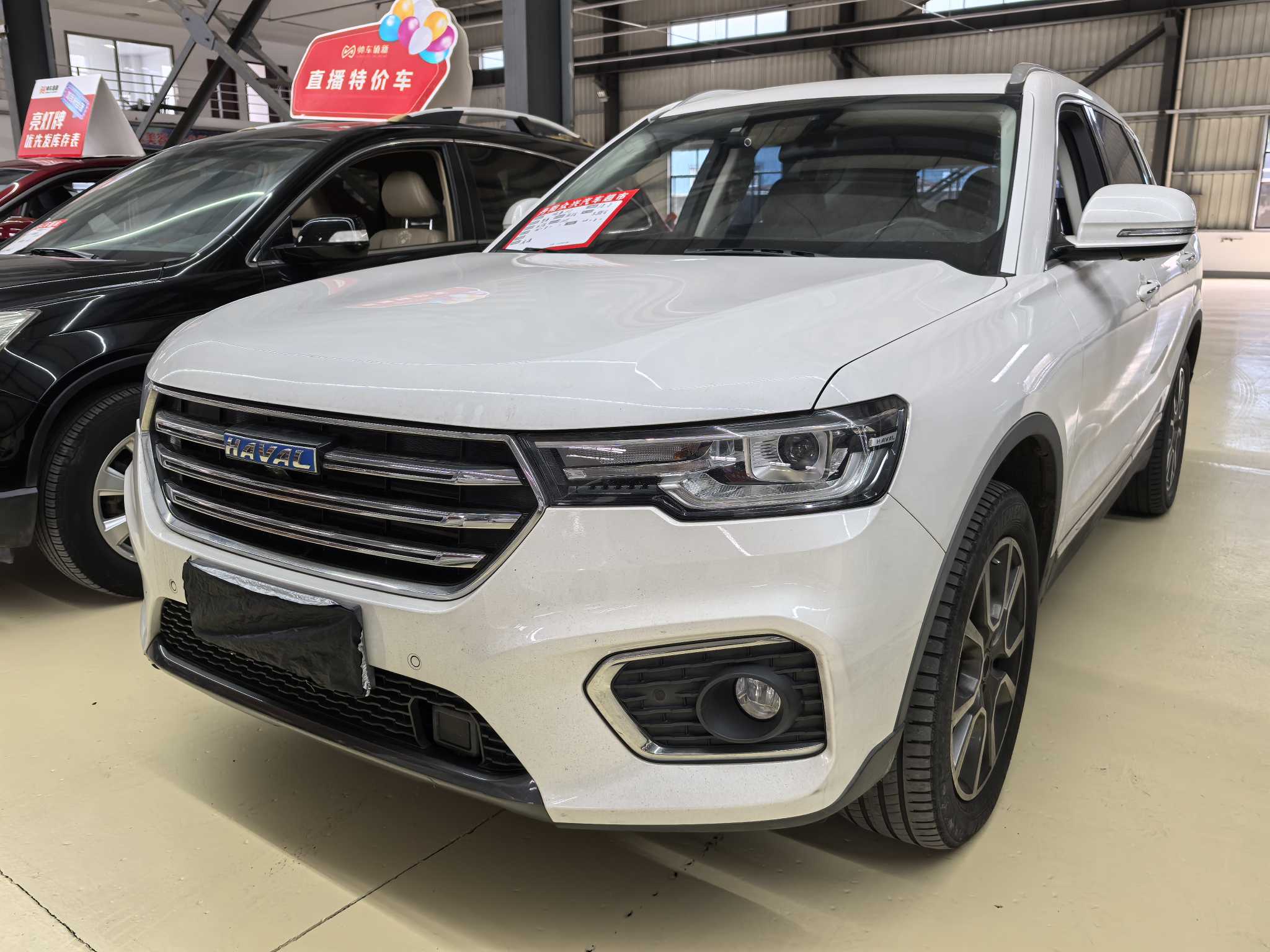 Haval H7 2018 image de voiture #2