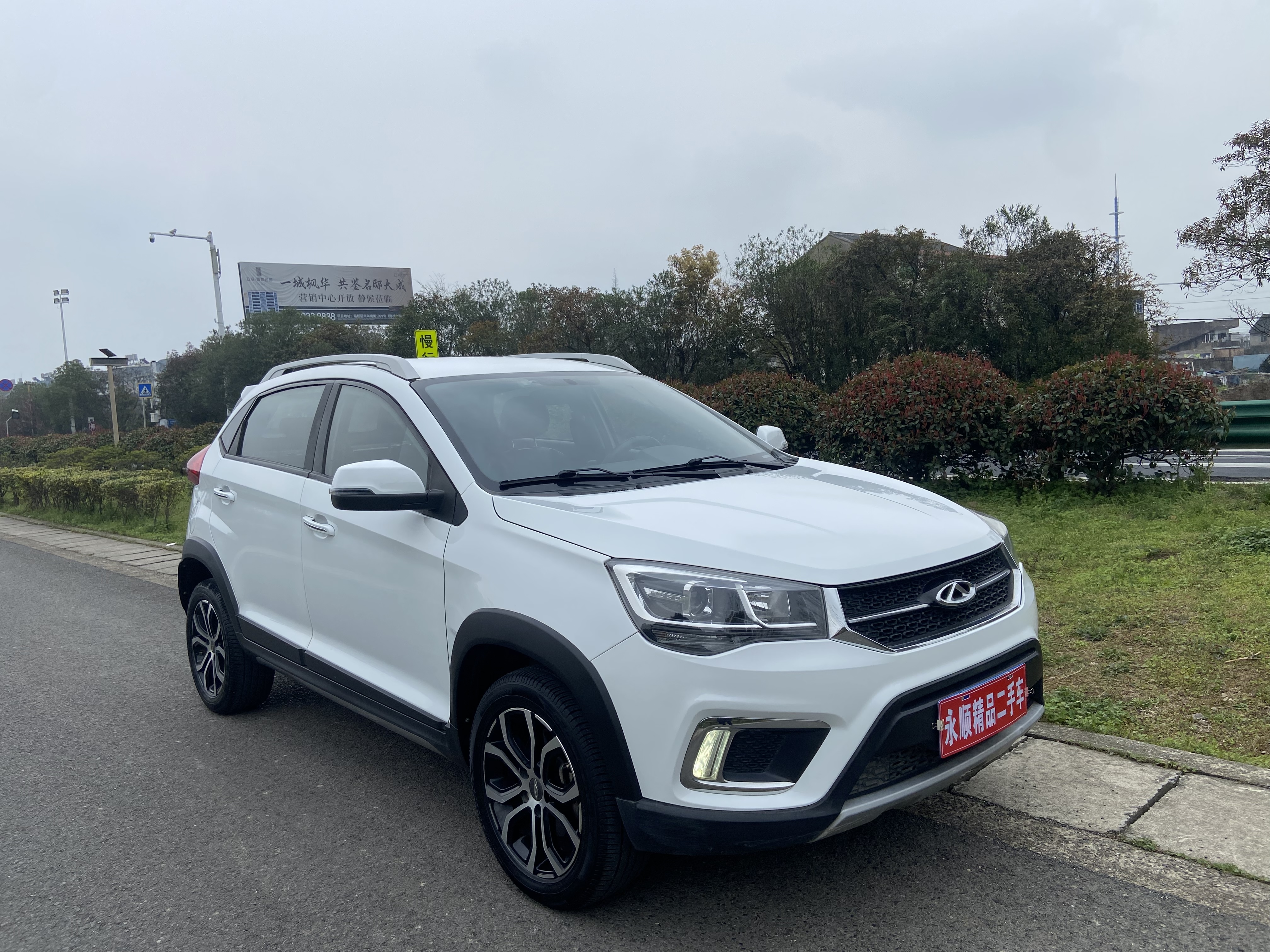 Chery Tiggo 3x 2018 car image #2