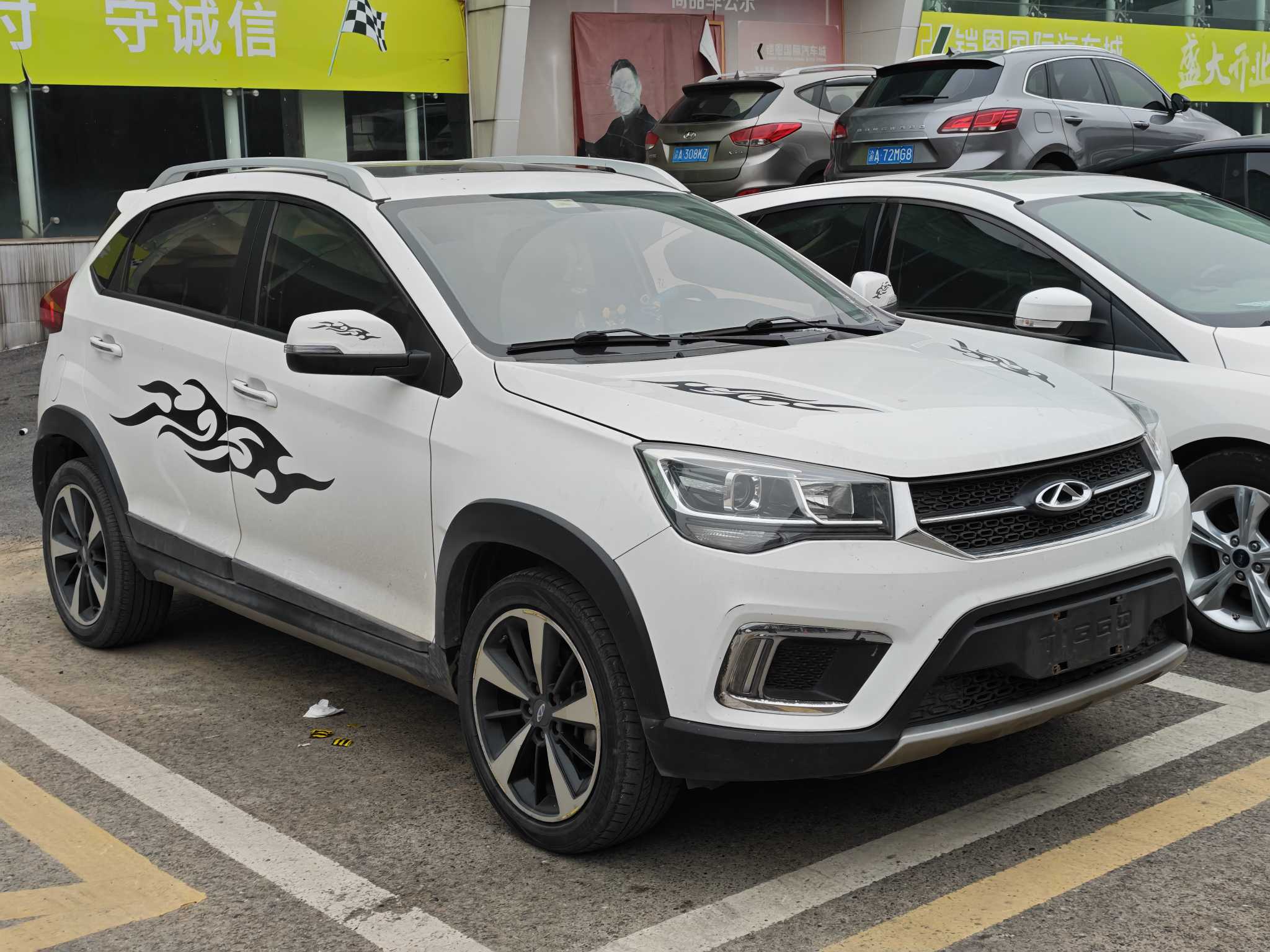 Chery Tiggo 3x 2018 car image #2