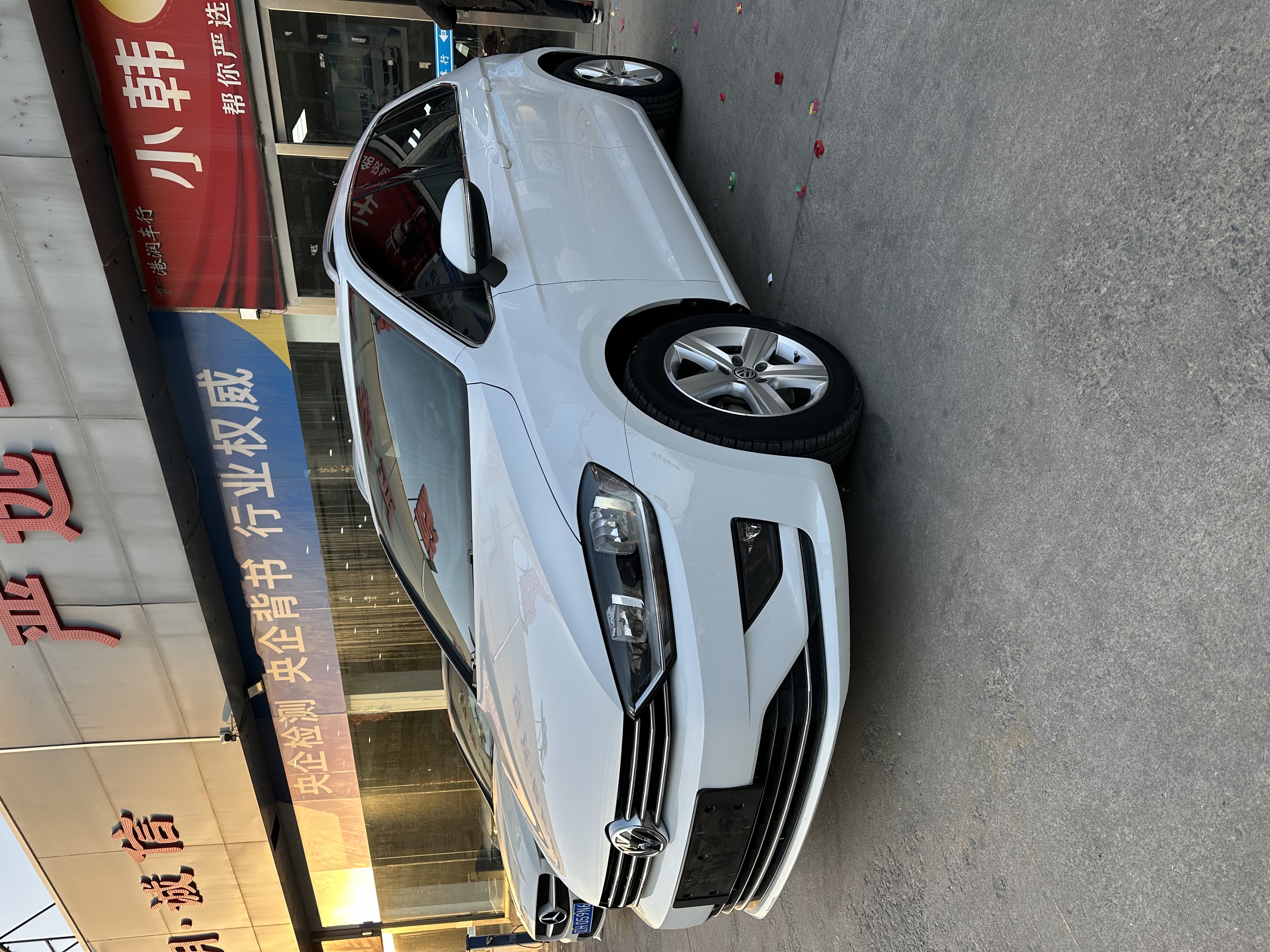 大众 高尔夫·嘉旅 2018 #2 大众 高尔夫·嘉旅 2018 汽车图片 #2