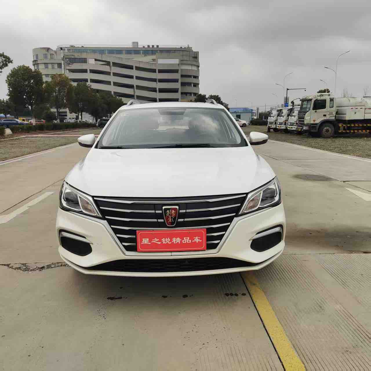 荣威 荣威Ei5 2019 汽车图片 #2