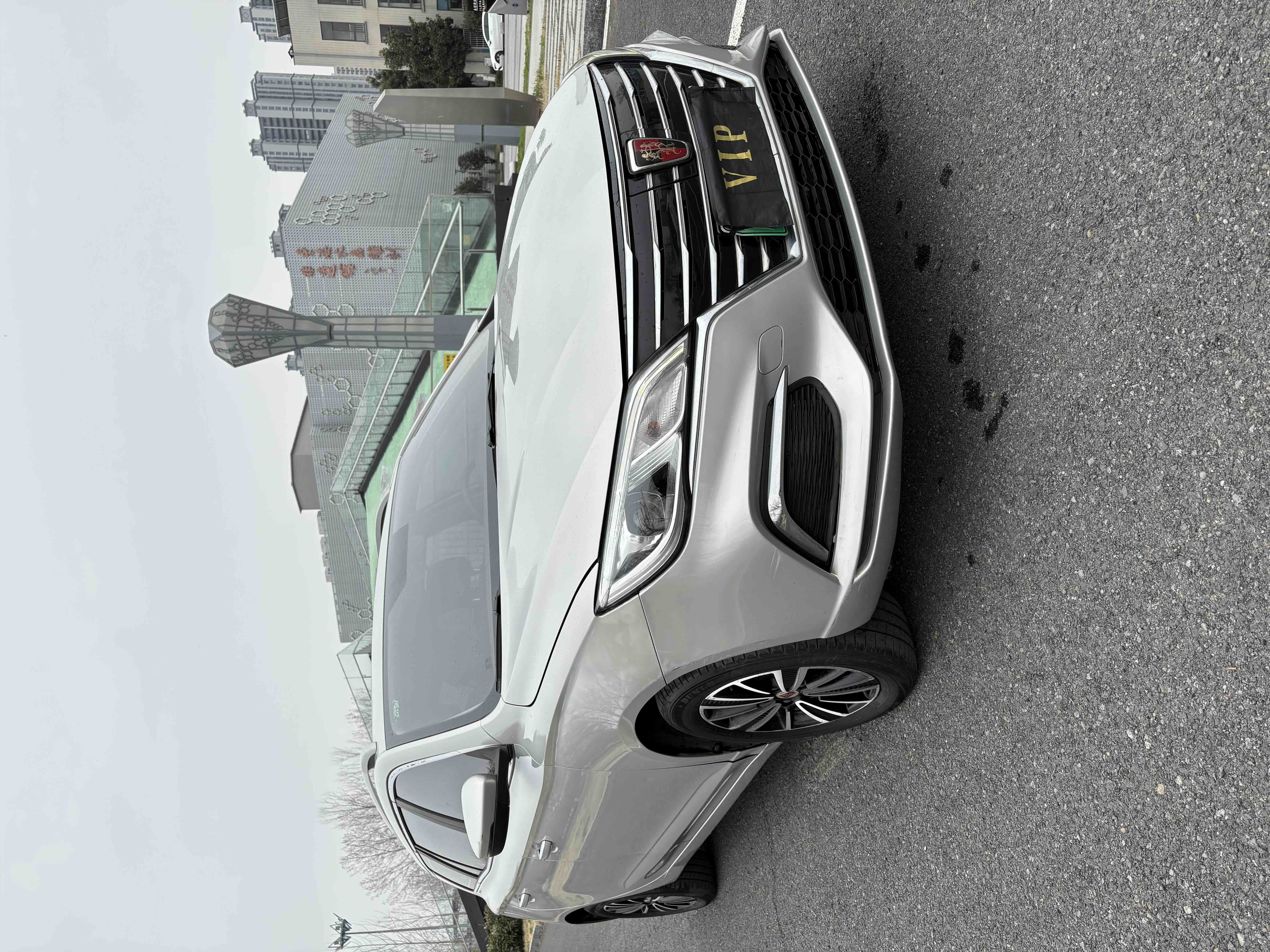 Roewe Ei5 2019 imagem de carro #2