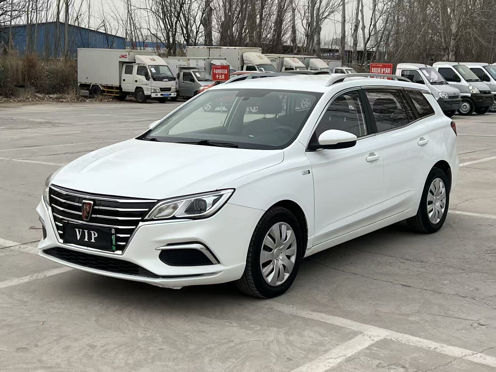 Roewe Ei5 2018 imagem de carro #2