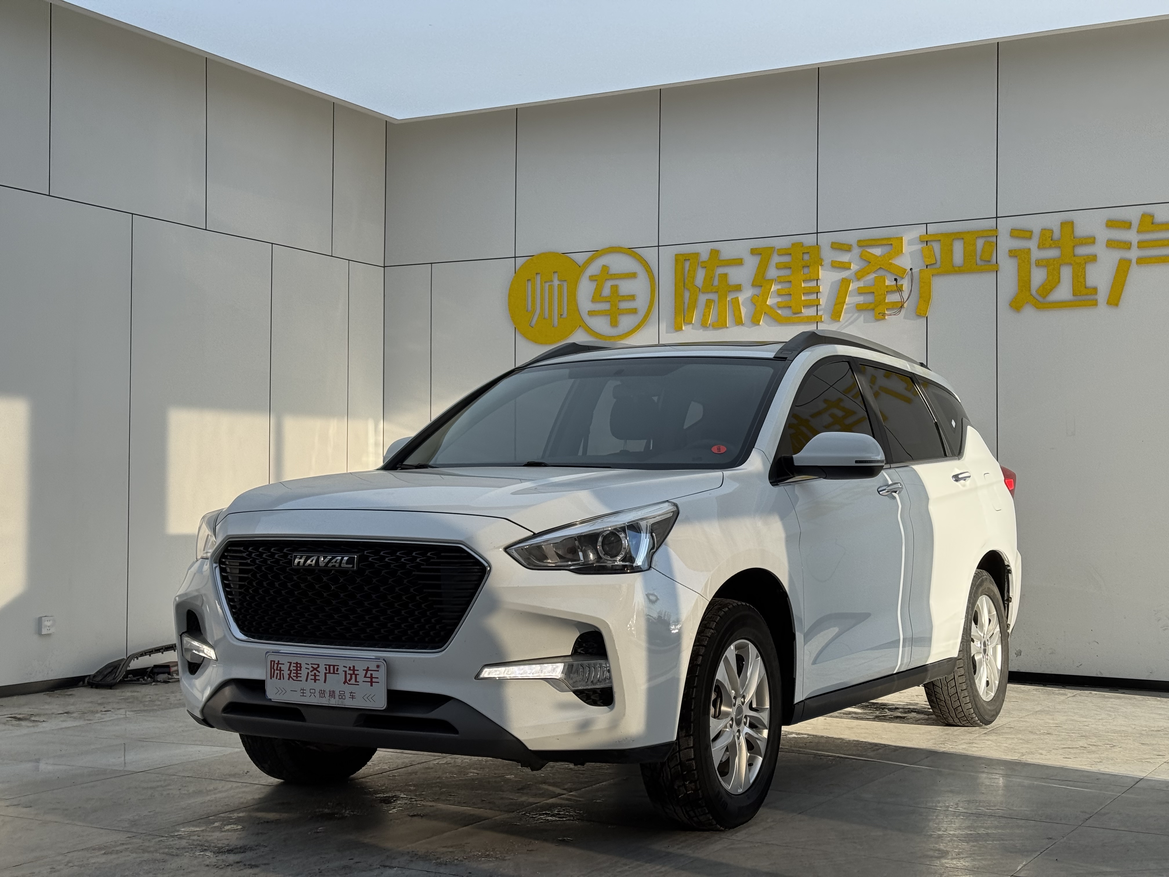 Haval M6 2019 #2 Haval M6 2019 car image #2