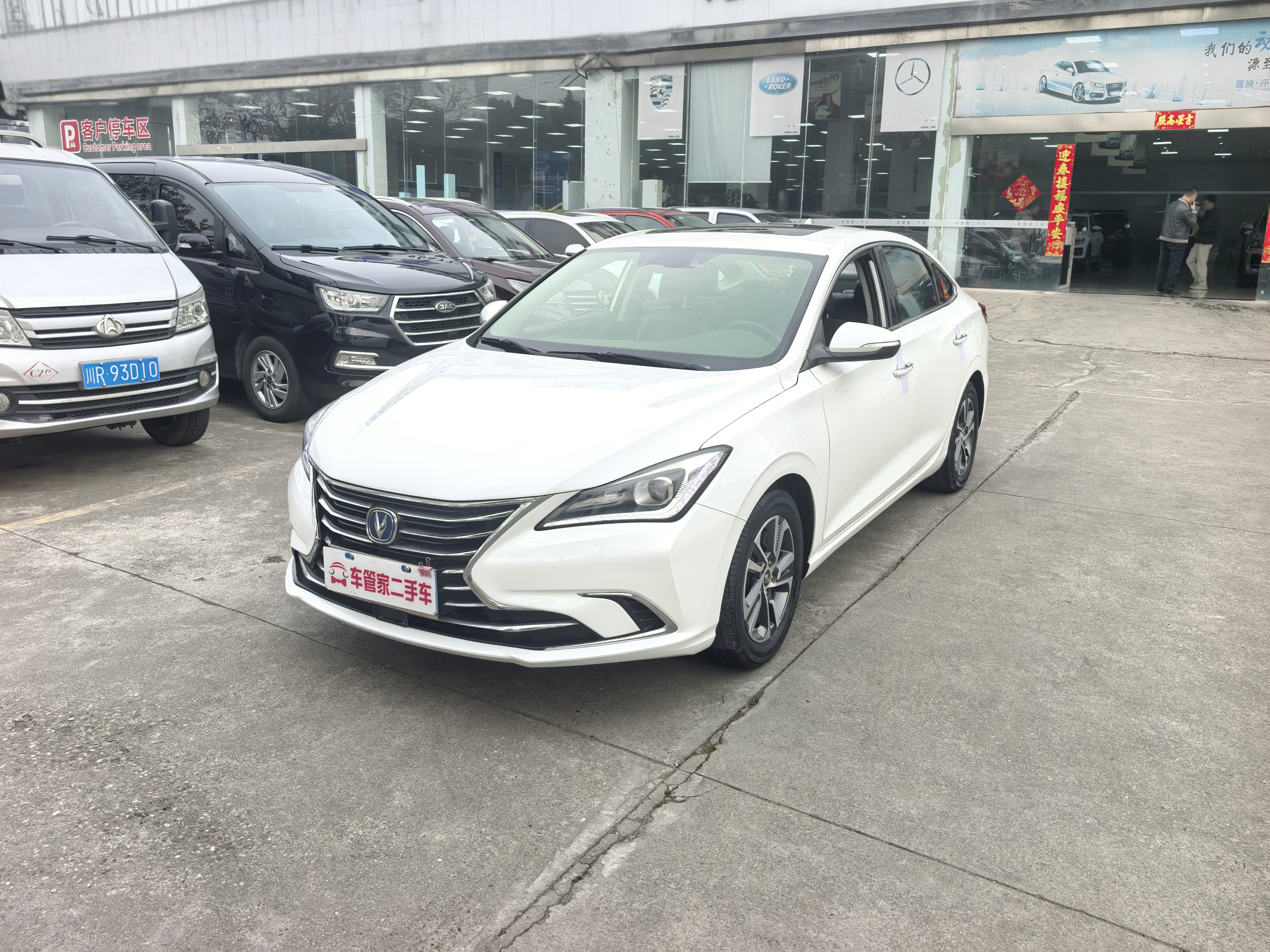 Changan Eado 2018 immagine di auto #2