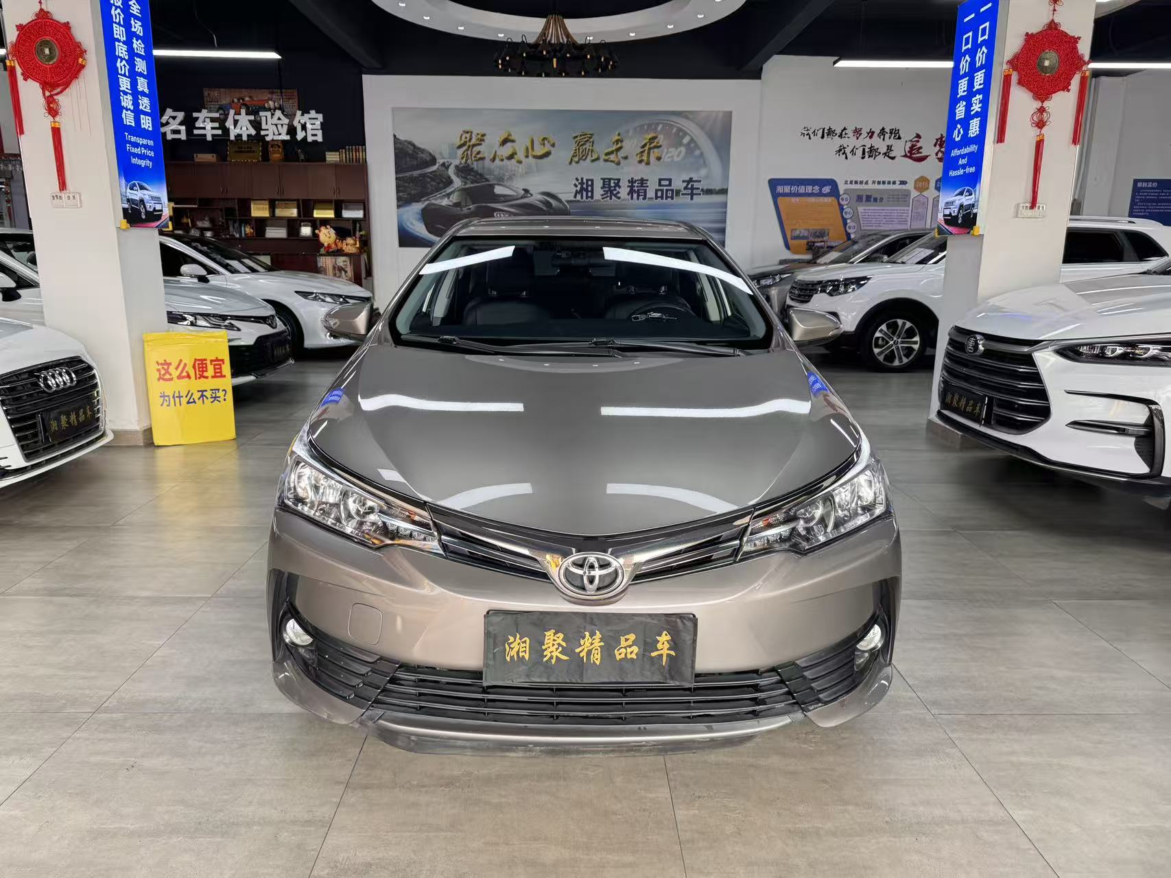 Toyota Corolla 2019 car image #2
