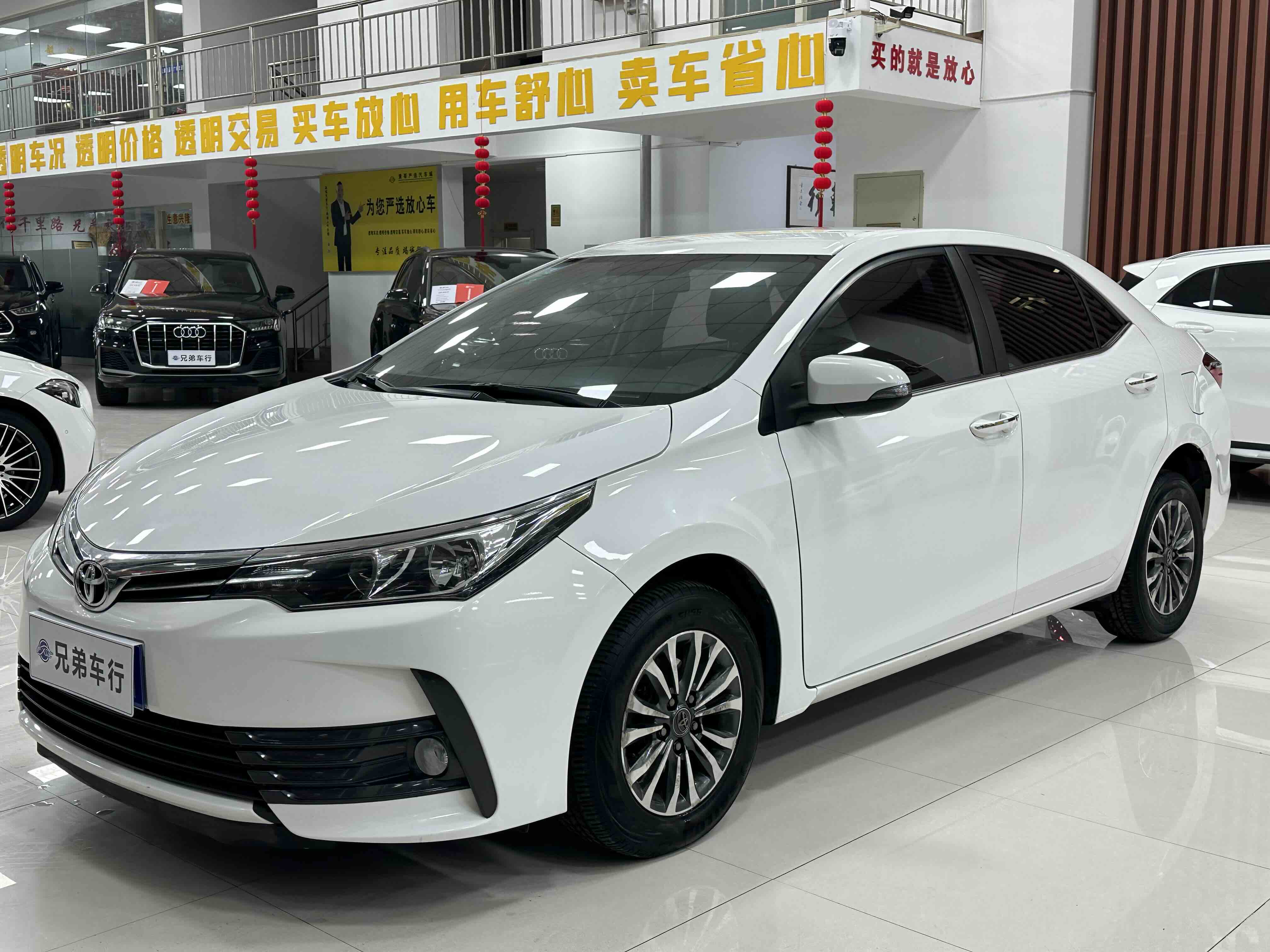 Toyota Corolla 2018 #2 Toyota Corolla 2018 car image #2