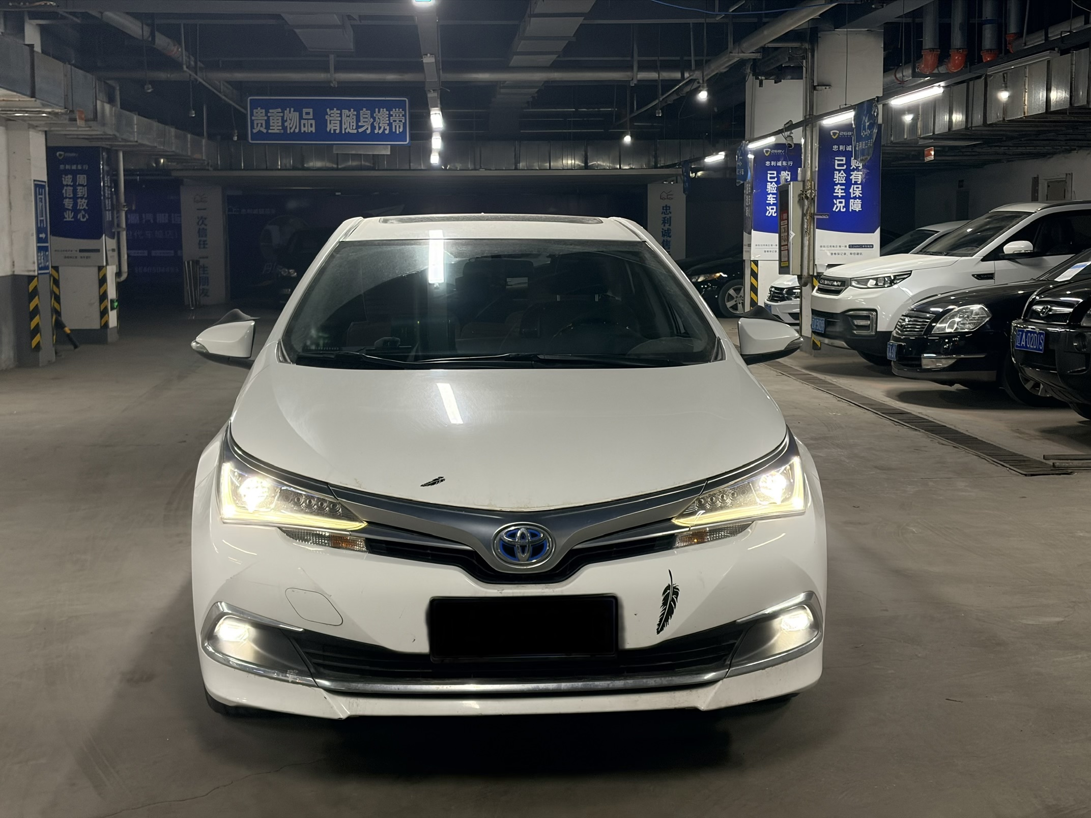 Corolla 2017 #2 Corolla 2017 car image #2