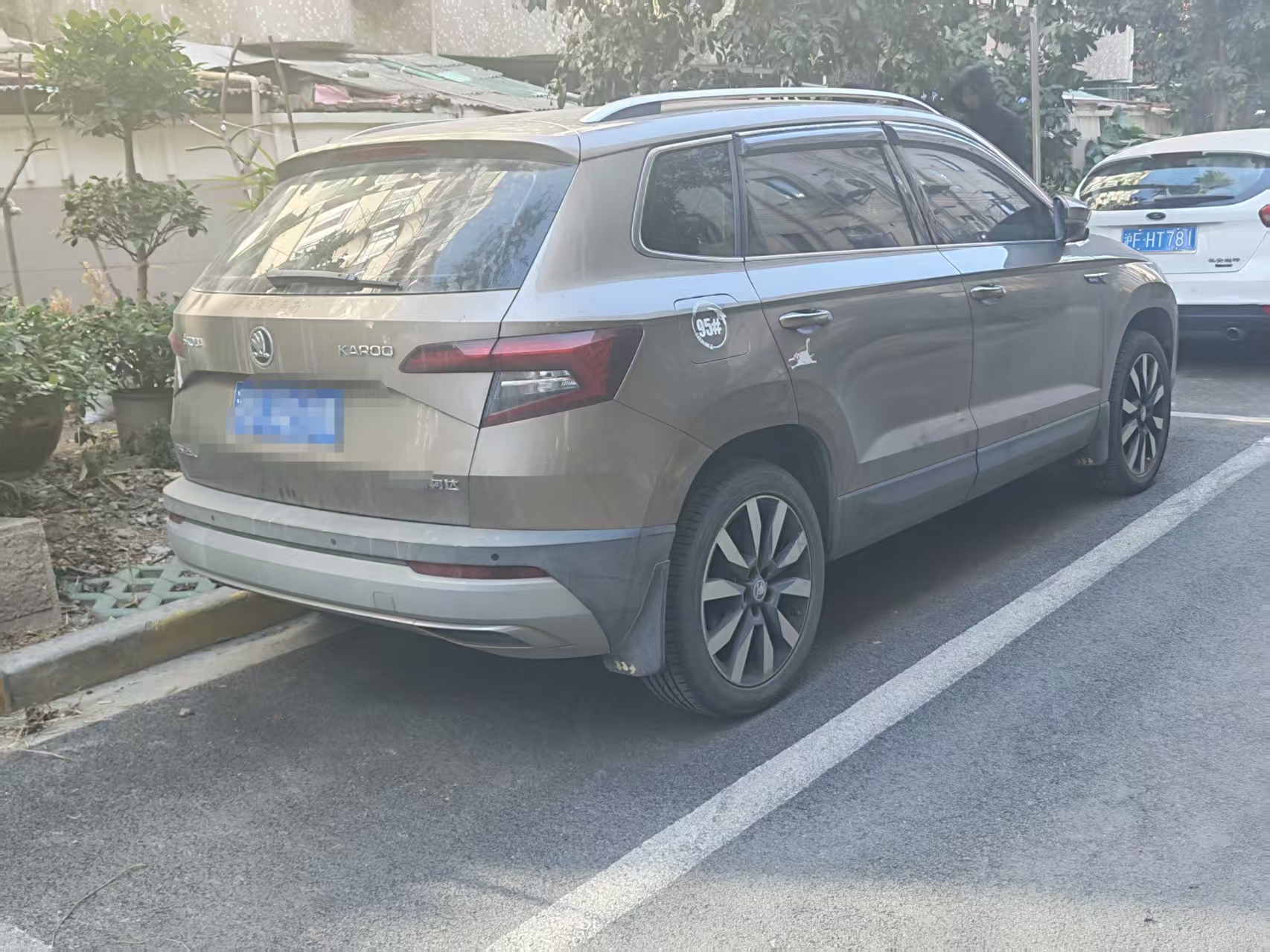 Skoda Karoq 2018 изображение автомобиля #2