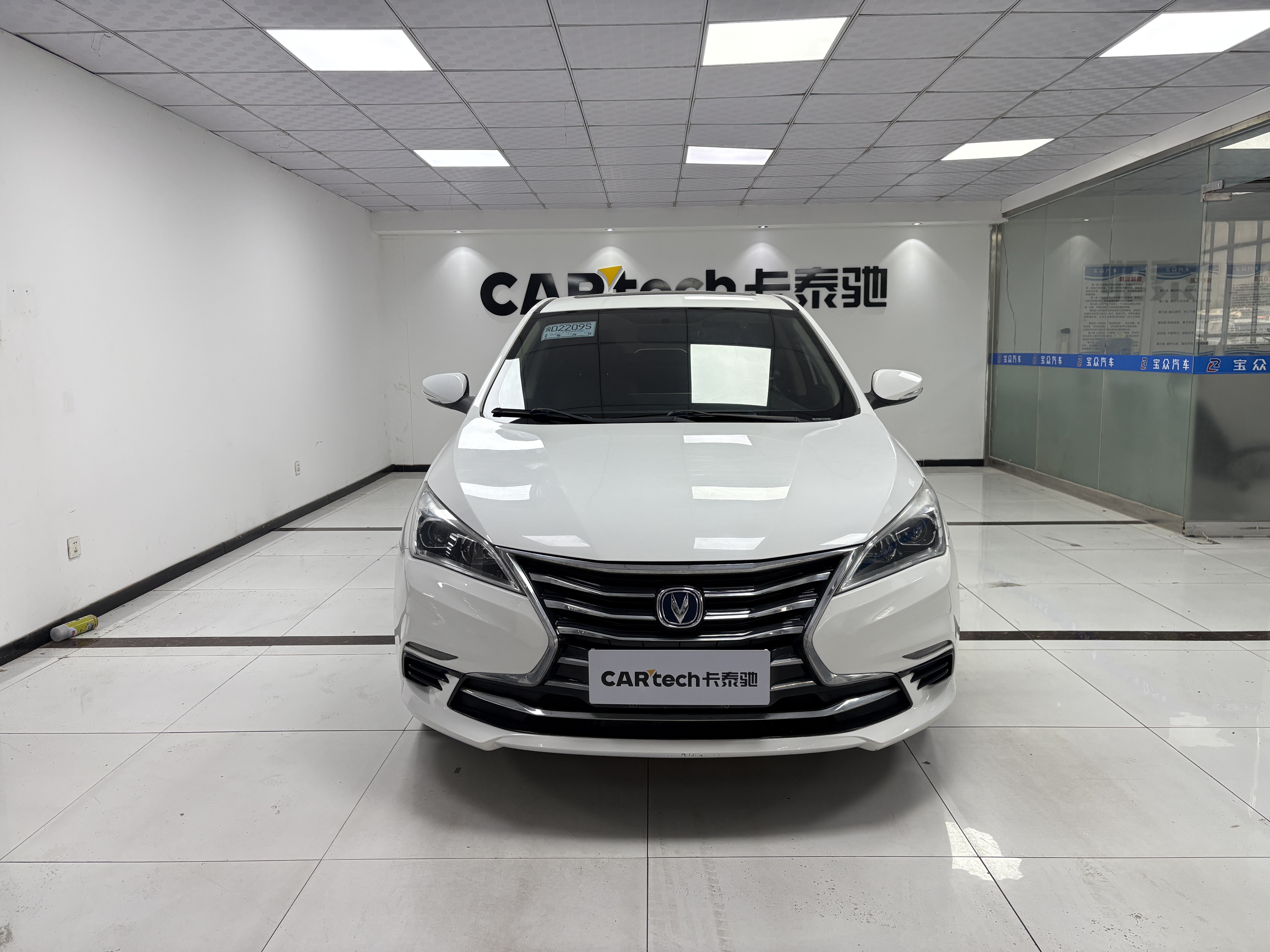 Changan Eado DT 2019 #2 Changan Eado DT 2019 car image #2