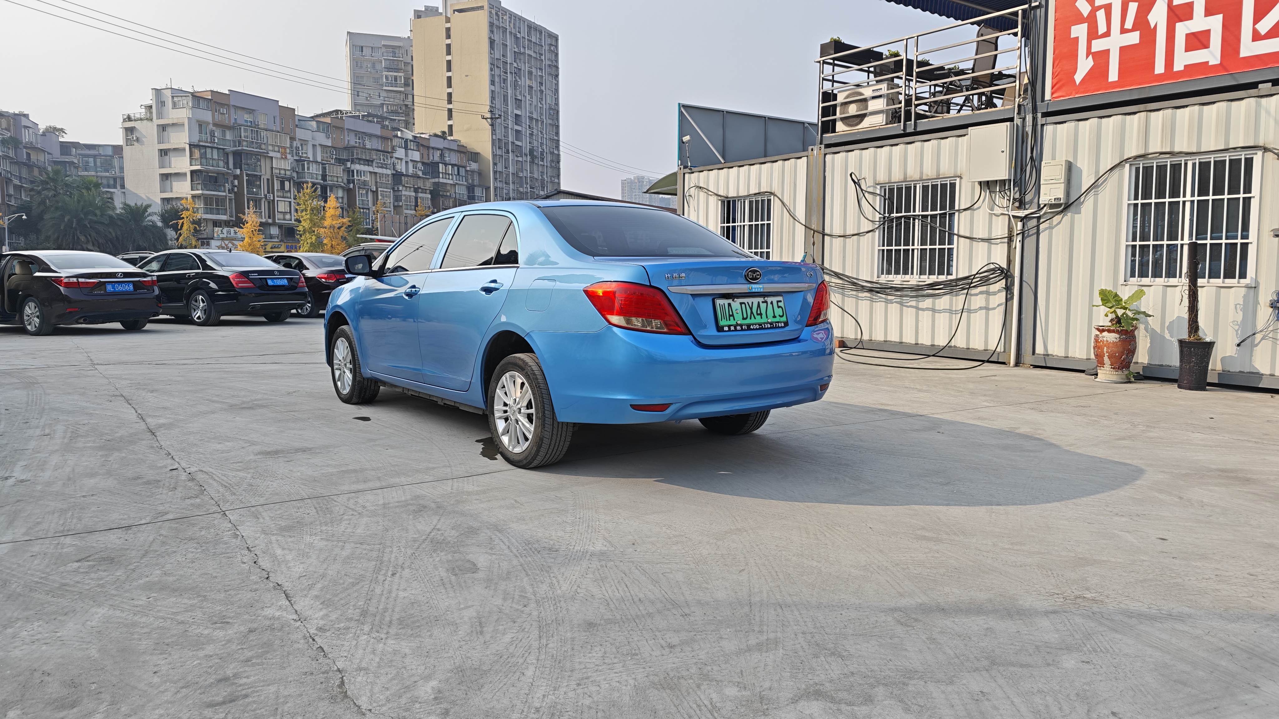 BYD e5 2022 #2 BYD e5 2022 car image #2