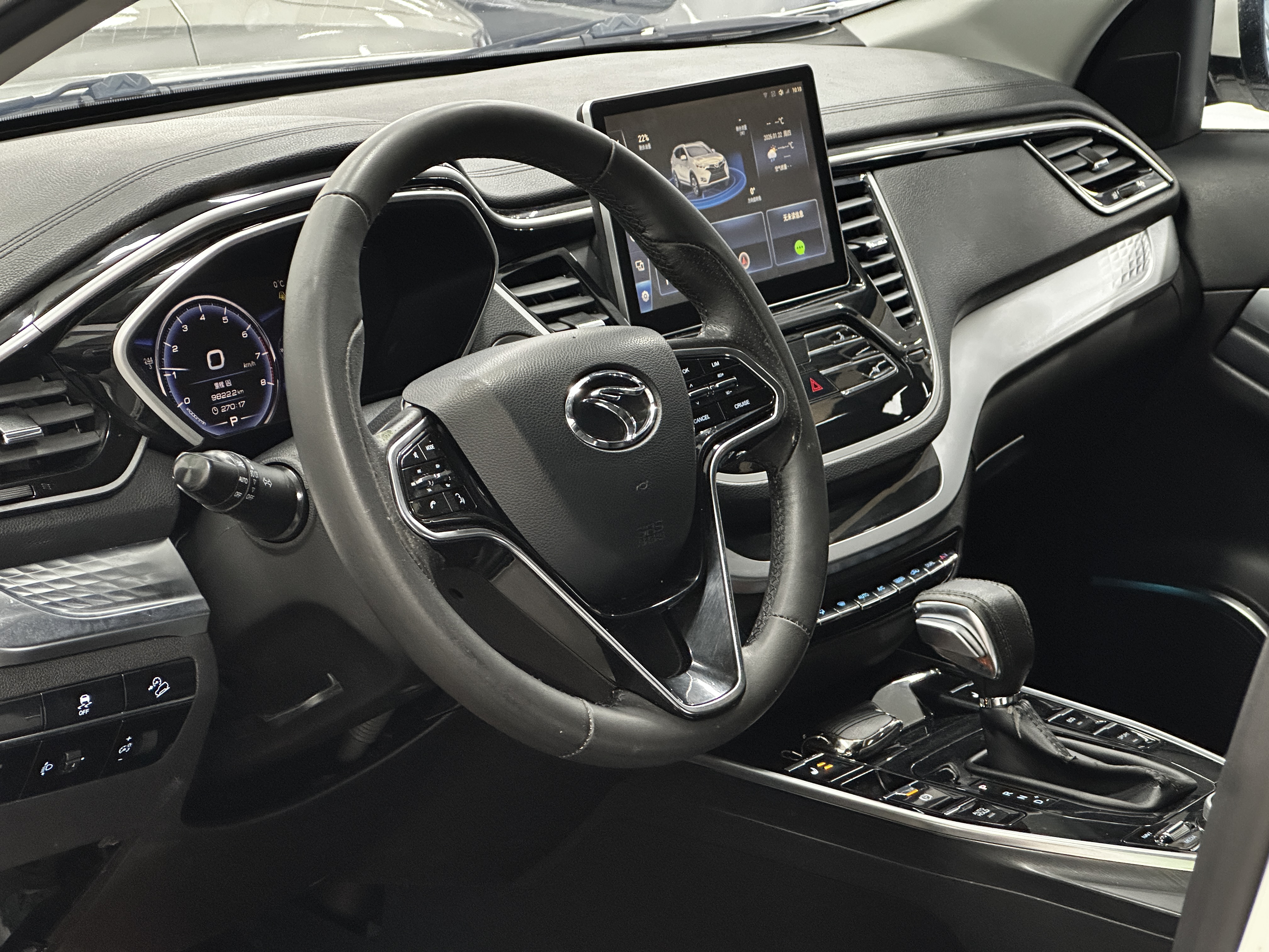 Soueast DX7 2019 #2 Soueast DX7 2019 car image #2
