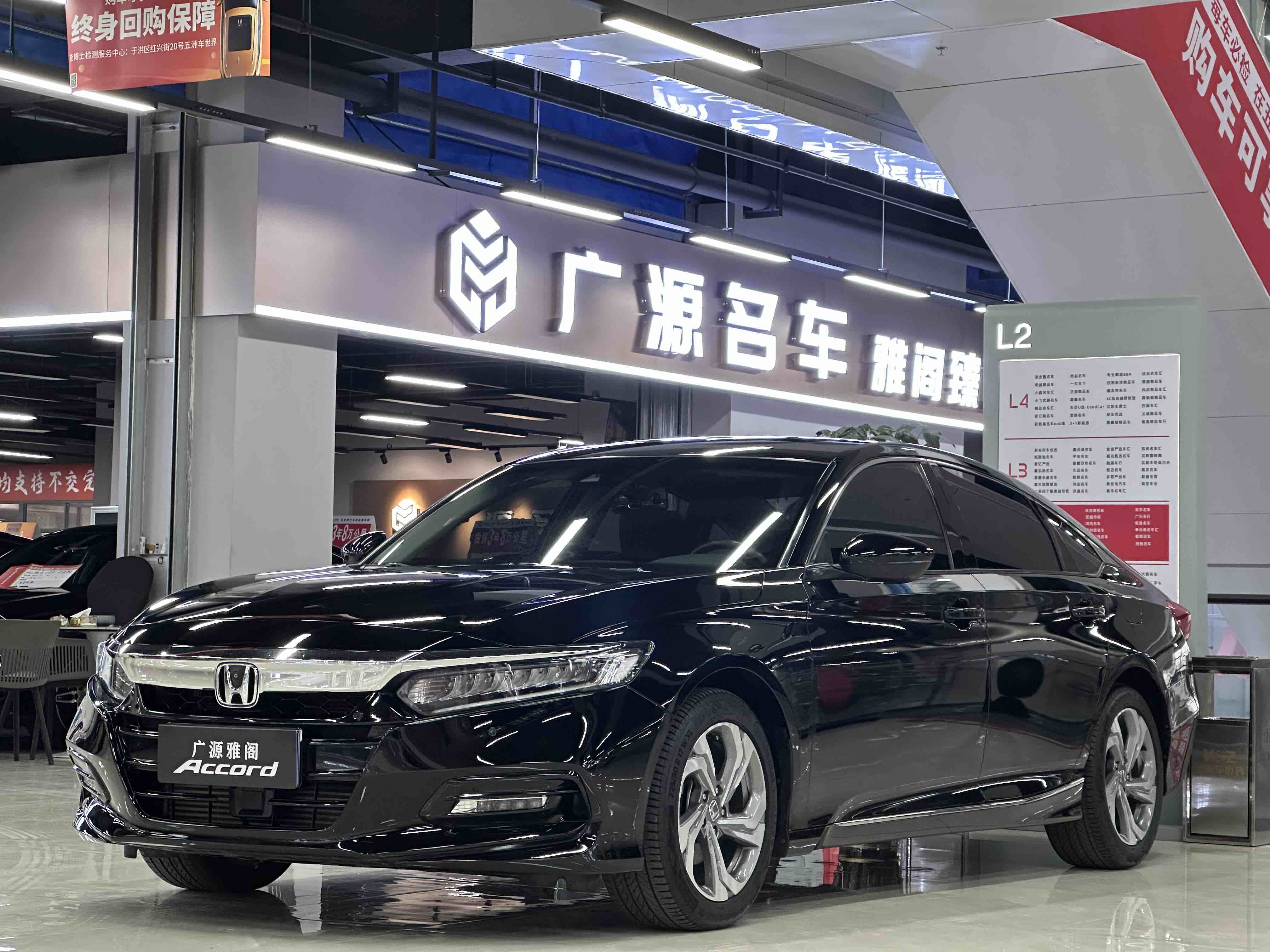 Honda Accord 2019 #2 Honda Accord 2019 car image #2