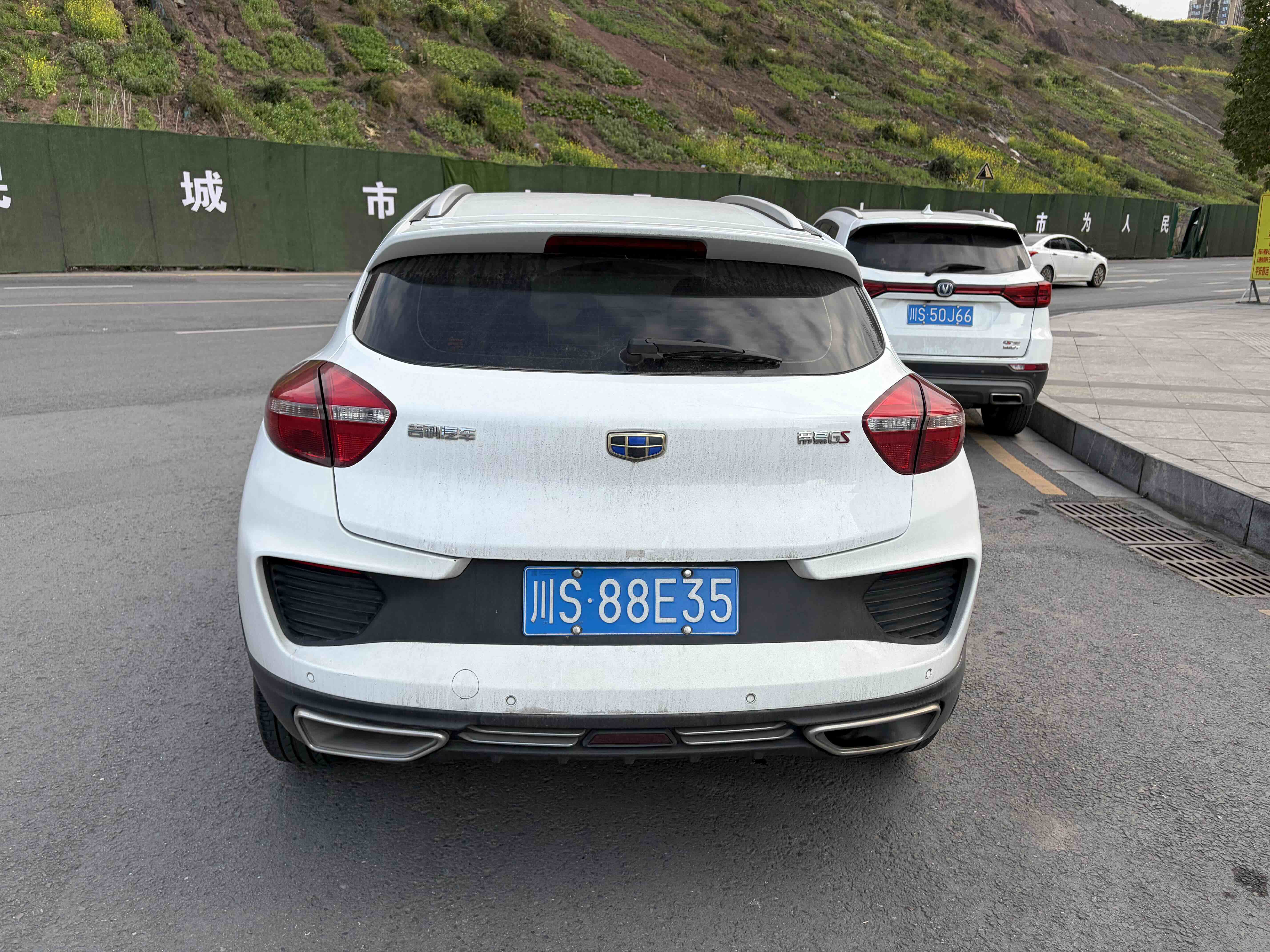 GEELY Emgrand GS 2018 #2 GEELY Emgrand GS 2018 car image #2