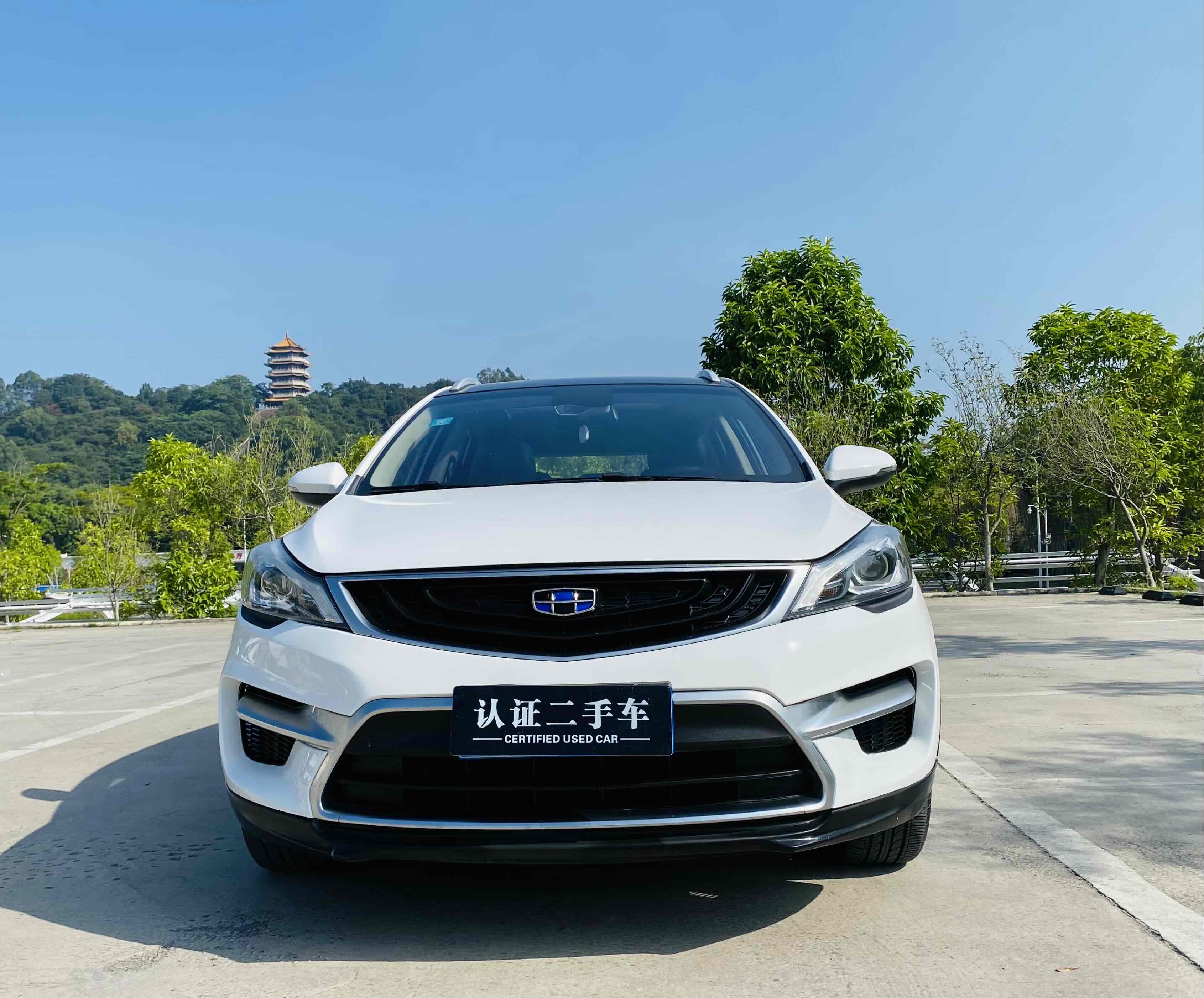 GEELY Emgrand GS 2019 #2 GEELY Emgrand GS 2019 car image #2