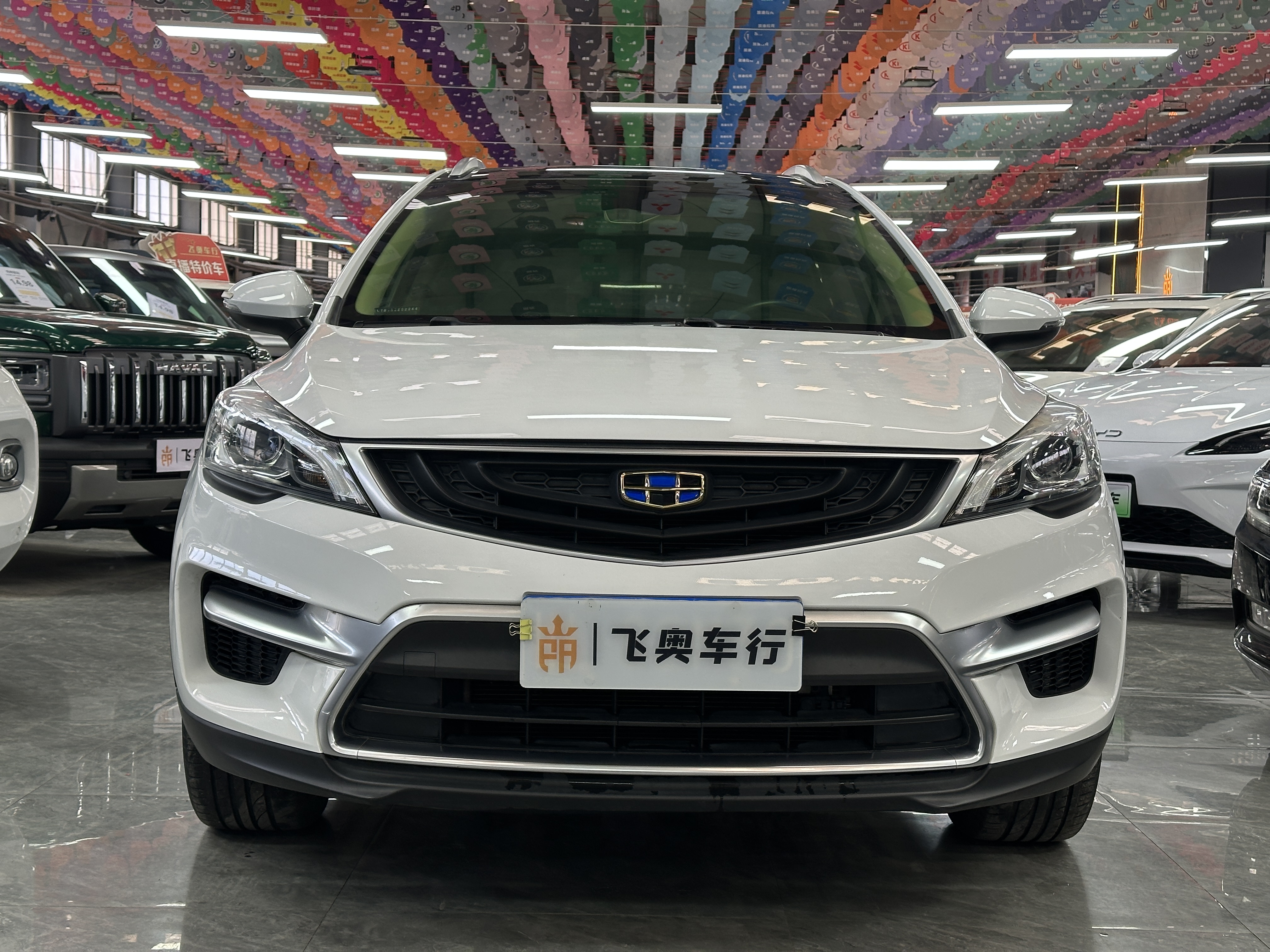 Emgrand GS 2018 #2 Emgrand GS 2018 car image #2