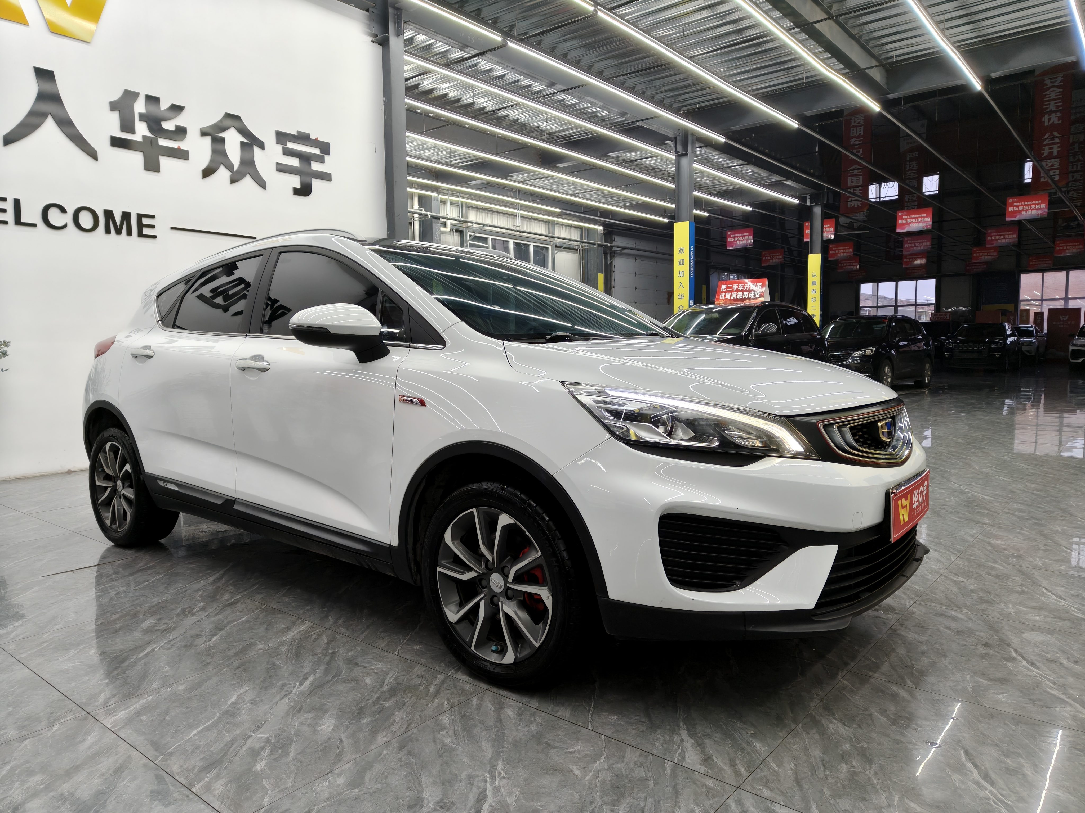 GEELY Emgrand GS 2018 car image #2