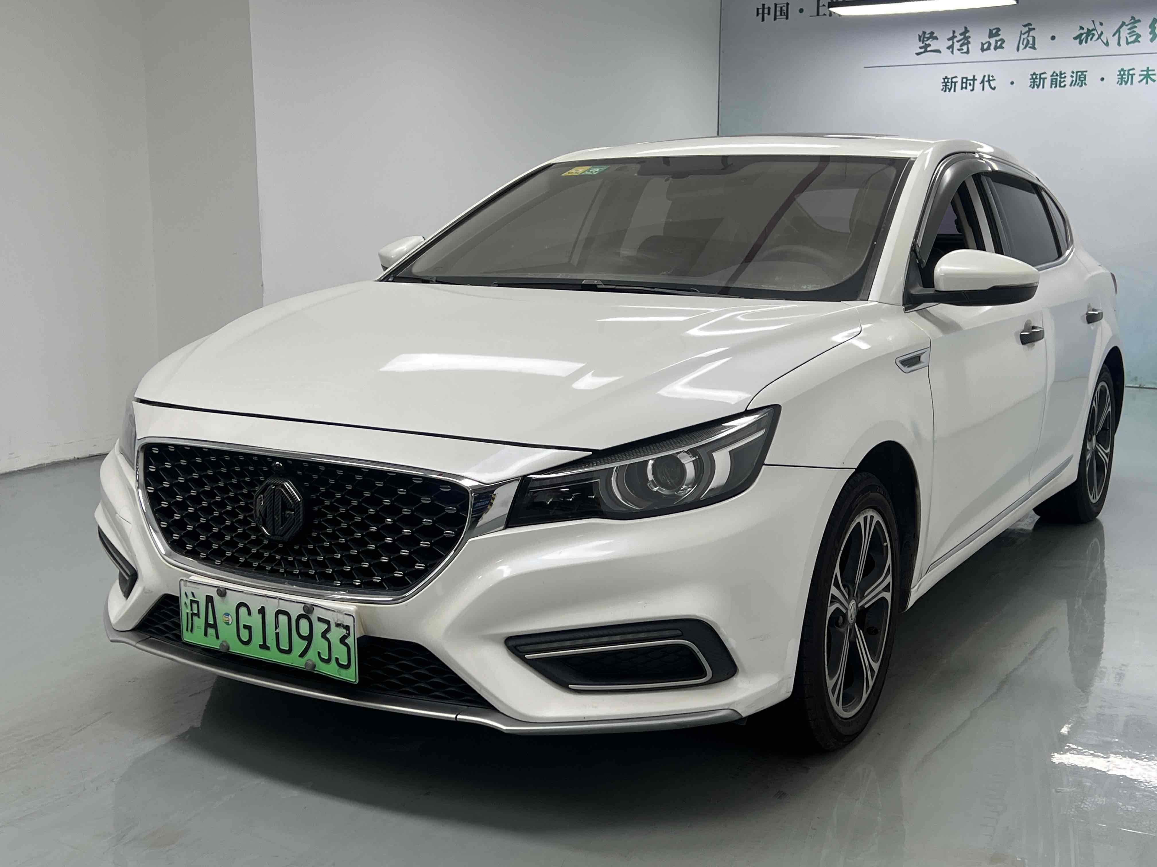 MG 6 New Energy 2018 car image #2