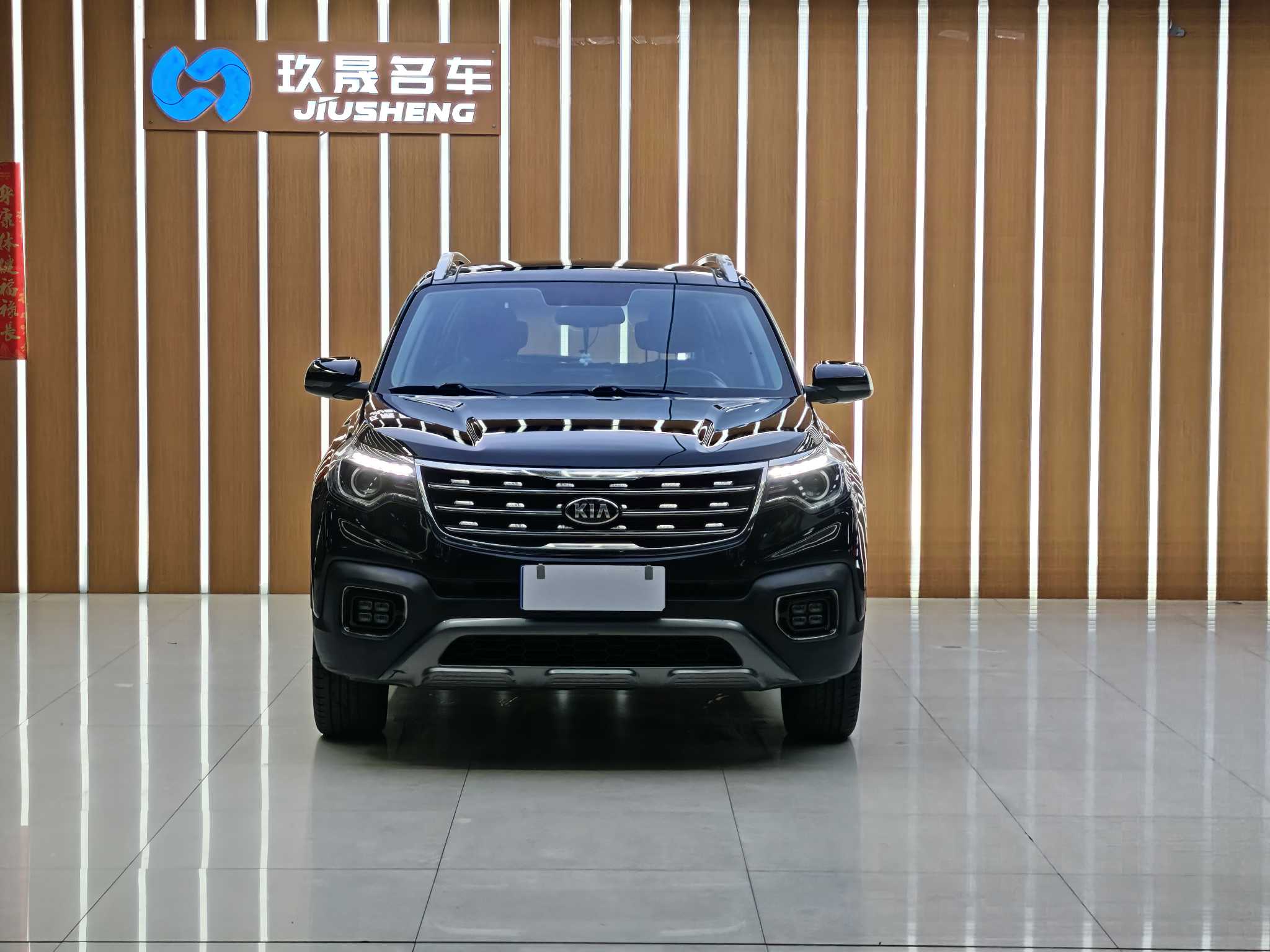 Kia Sportage R 2019 #2 Kia Sportage R 2019 car image #2