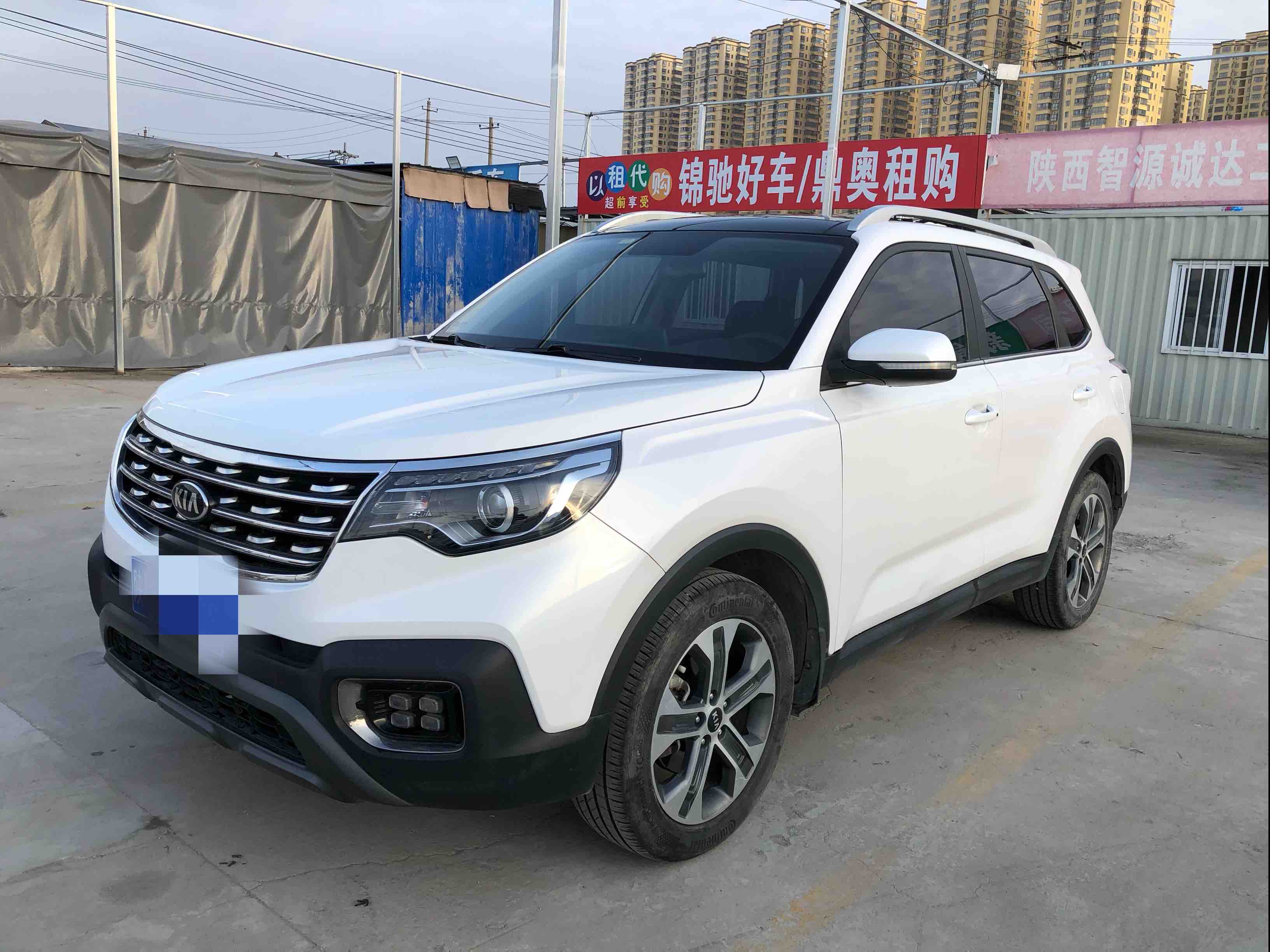 Kia Sportage R 2019 car image #2