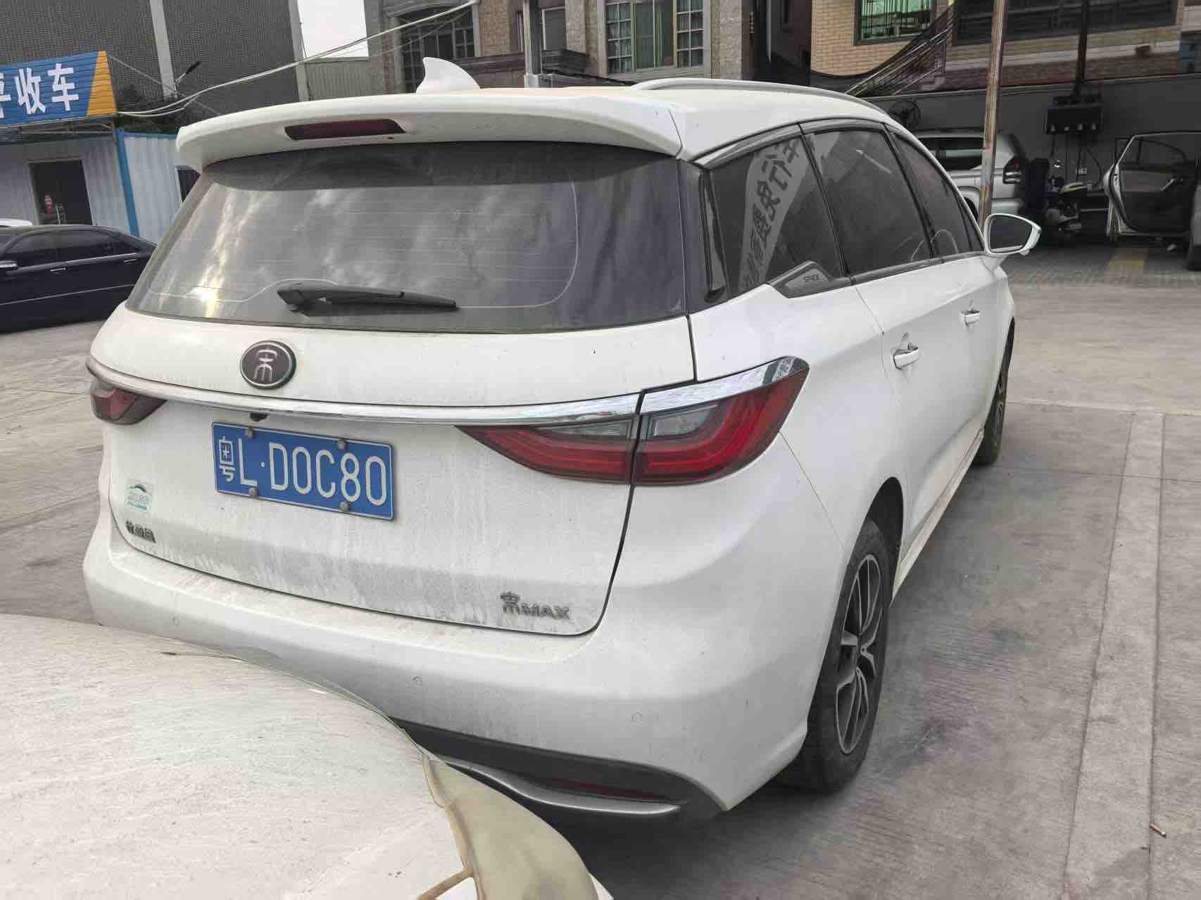 BYD Song MAX 2018 car image #2