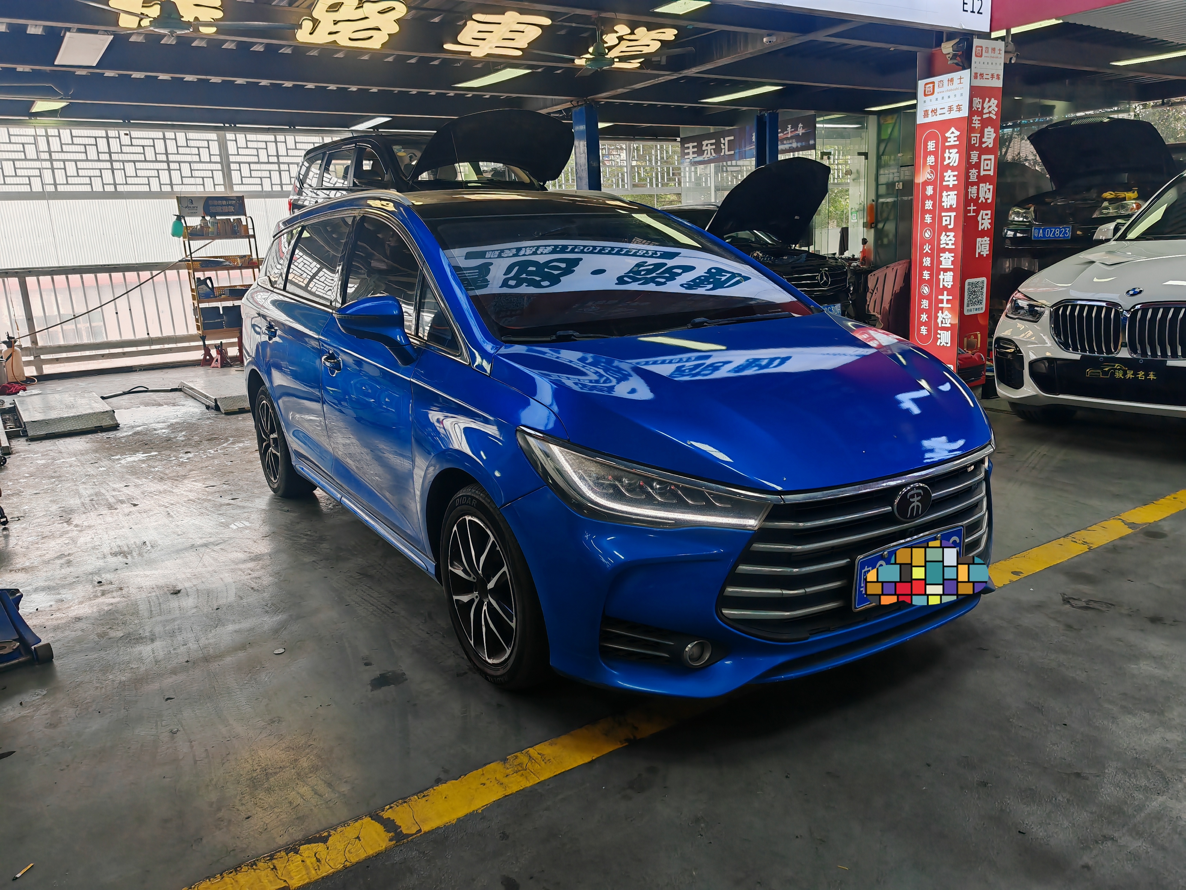 BYD Song MAX 2017 immagine di auto #2