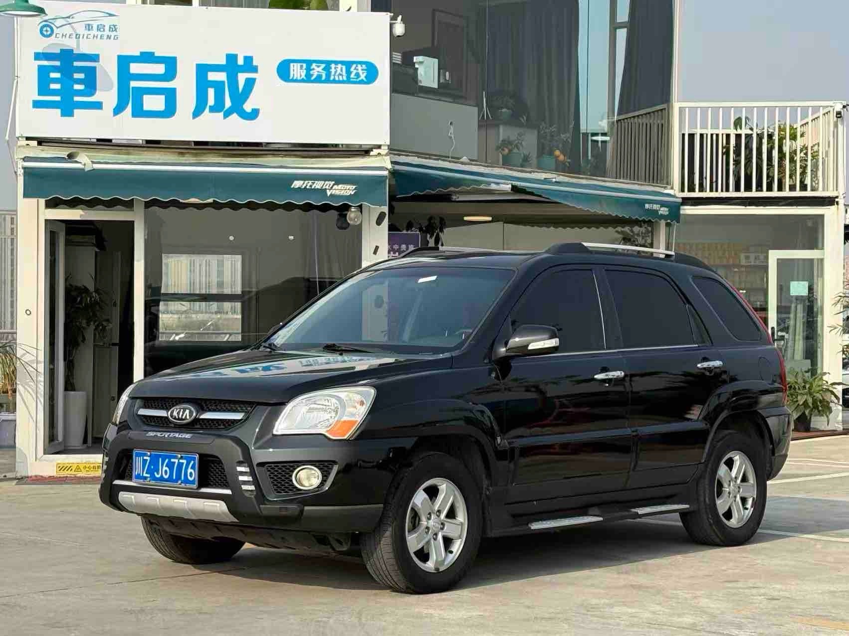 Kia Sportage 2010 #2 Kia Sportage 2010 car image #2